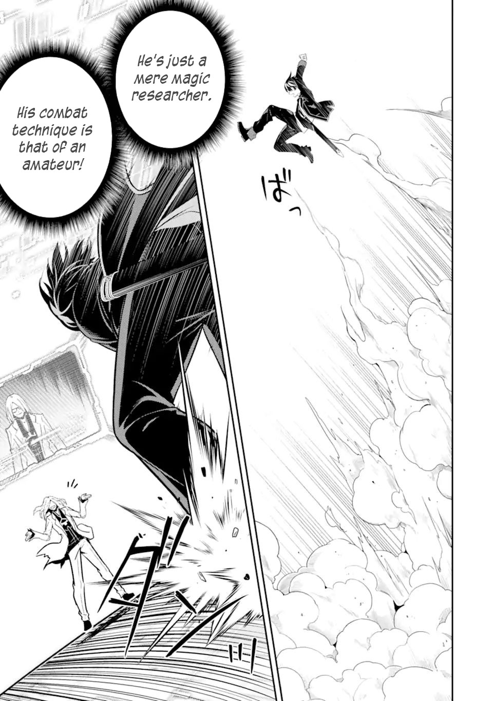 Shikkaku Mon no Saikyou Kenja Chapter 50.3 - Page 15
