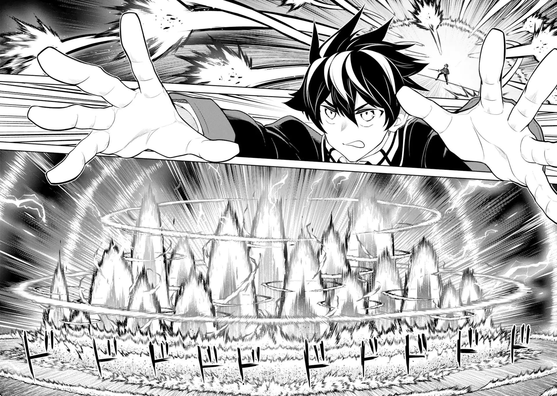 Shikkaku Mon no Saikyou Kenja Chapter 50.3 - Page 9