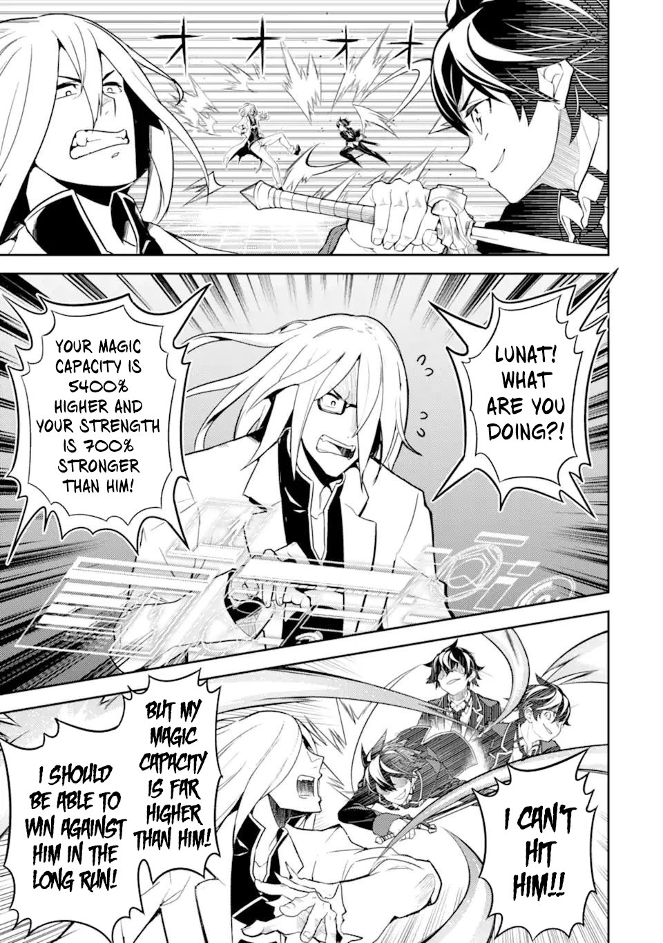 Shikkaku Mon no Saikyou Kenja Chapter 50.4 - Page 8
