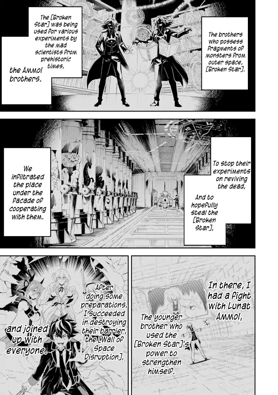 Shikkaku Mon no Saikyou Kenja Chapter 51.1 - Page 2