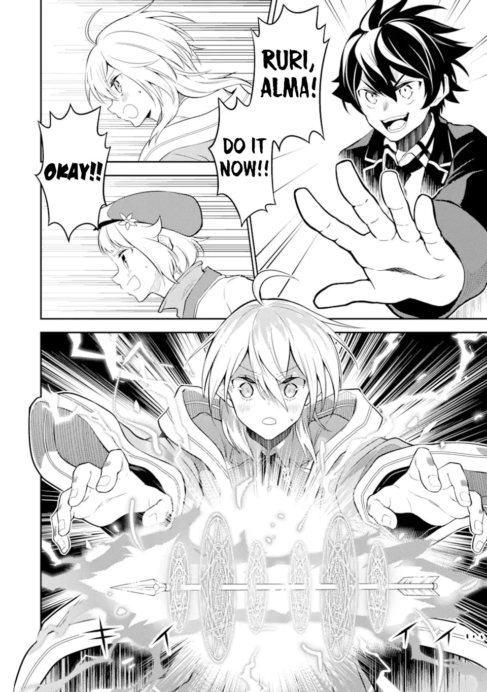 Shikkaku Mon no Saikyou Kenja Chapter 51.1 - Page 13