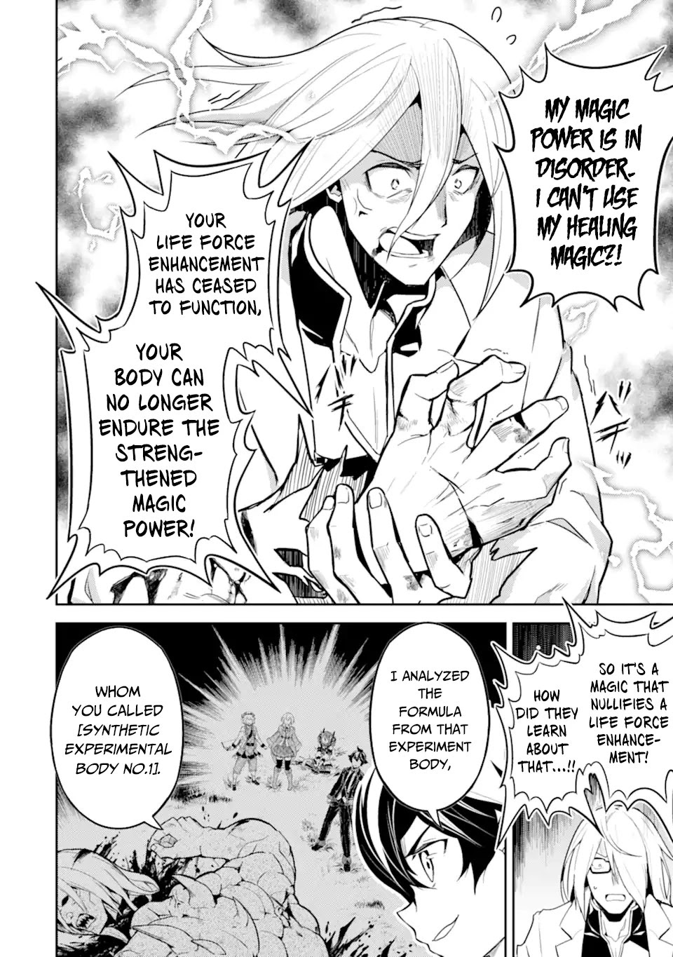 Shikkaku Mon no Saikyou Kenja Chapter 51.1 - Page 17