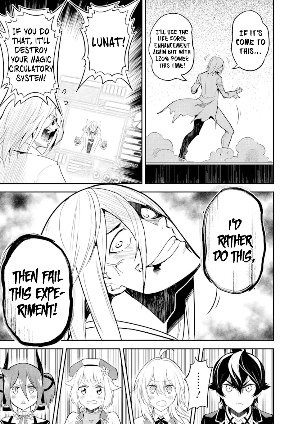 Shikkaku Mon no Saikyou Kenja Chapter 51.1 - Page 18