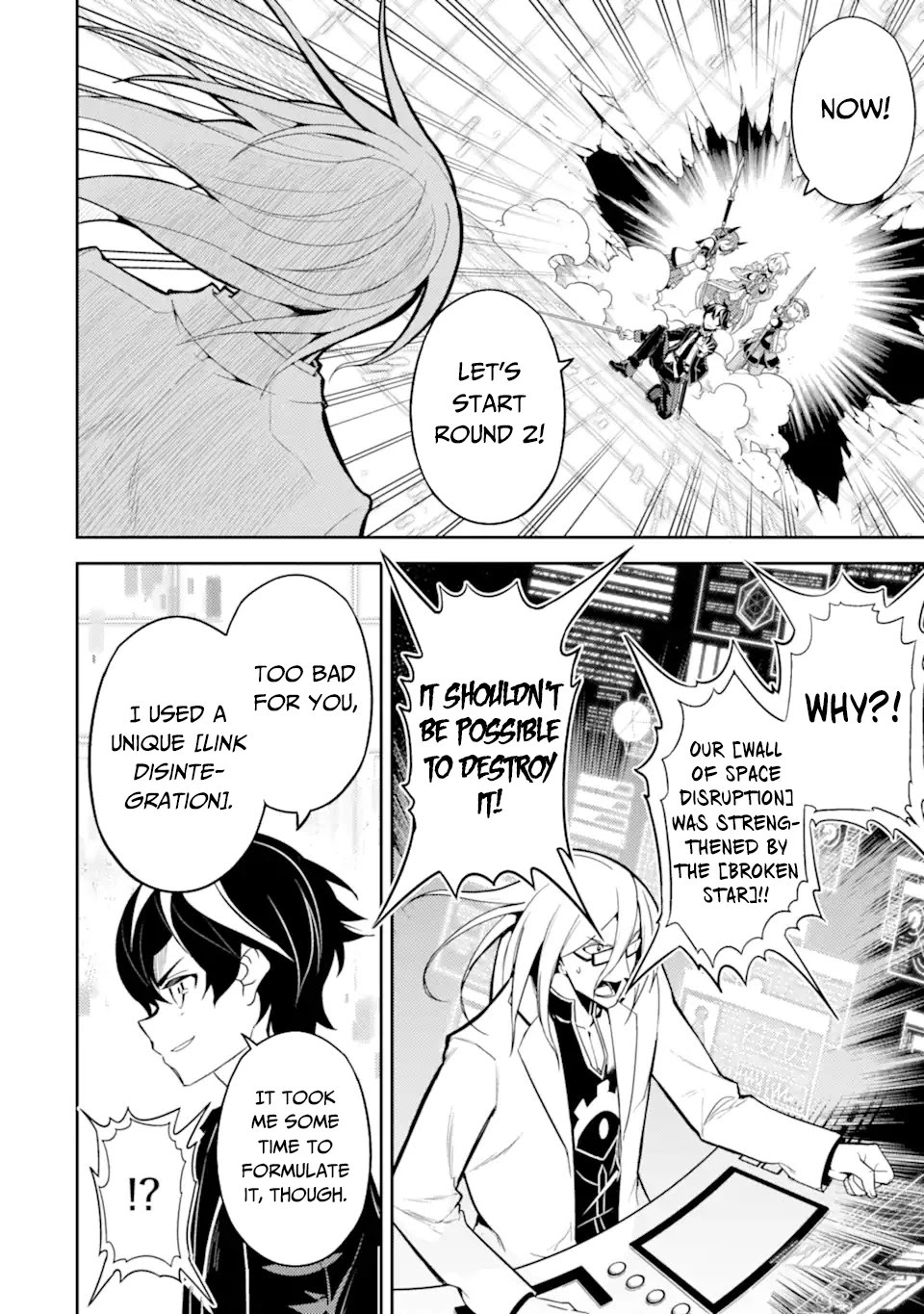 Shikkaku Mon no Saikyou Kenja Chapter 51.1 - Page 3