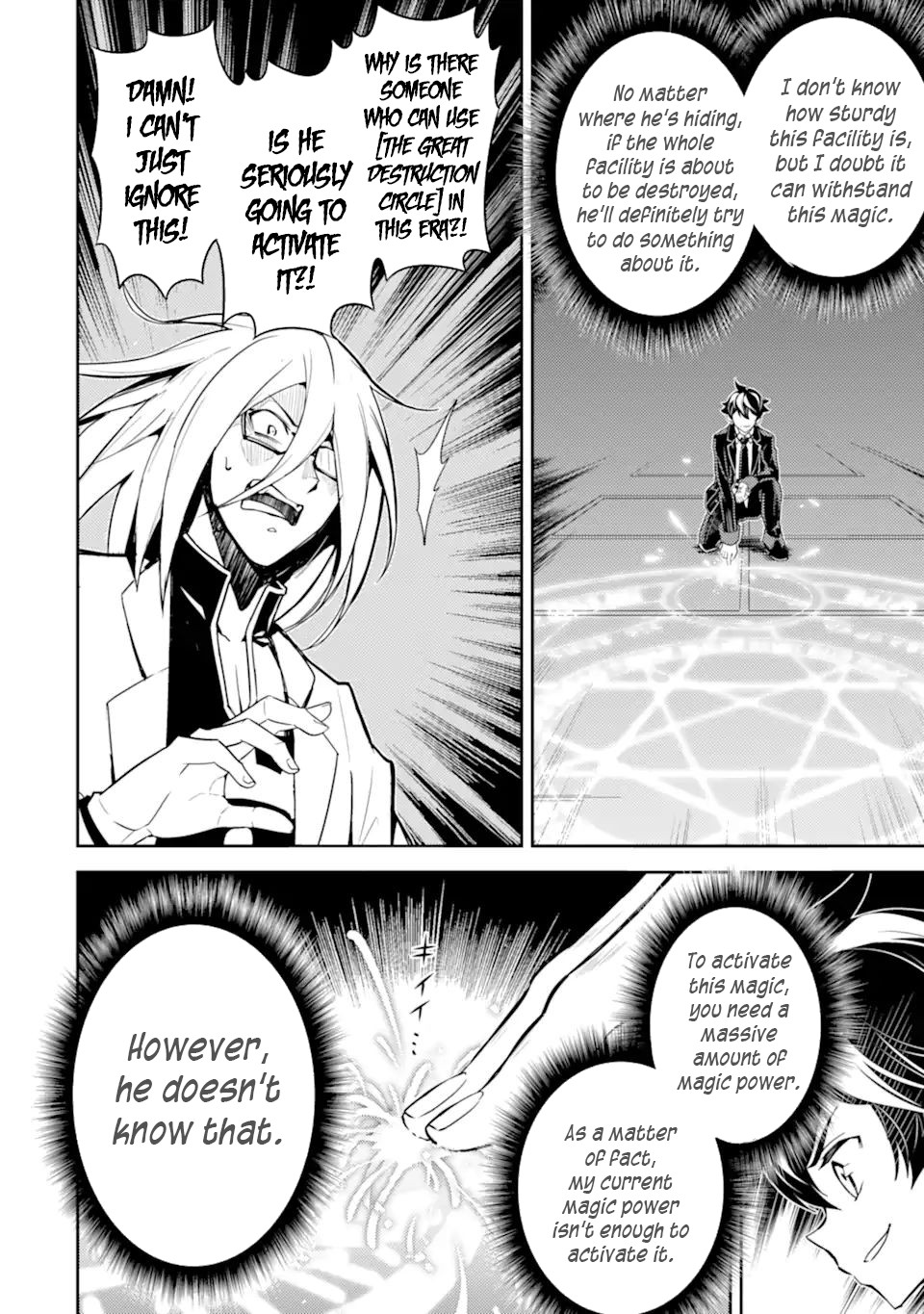 Shikkaku Mon no Saikyou Kenja Chapter 51.2 - Page 14