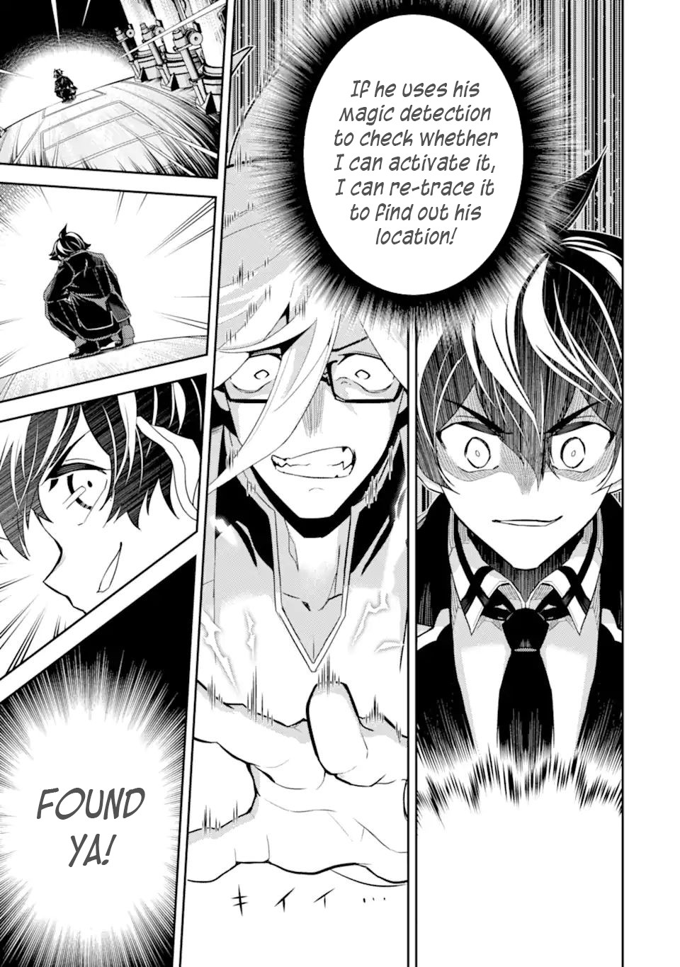 Shikkaku Mon no Saikyou Kenja Chapter 51.2 - Page 15
