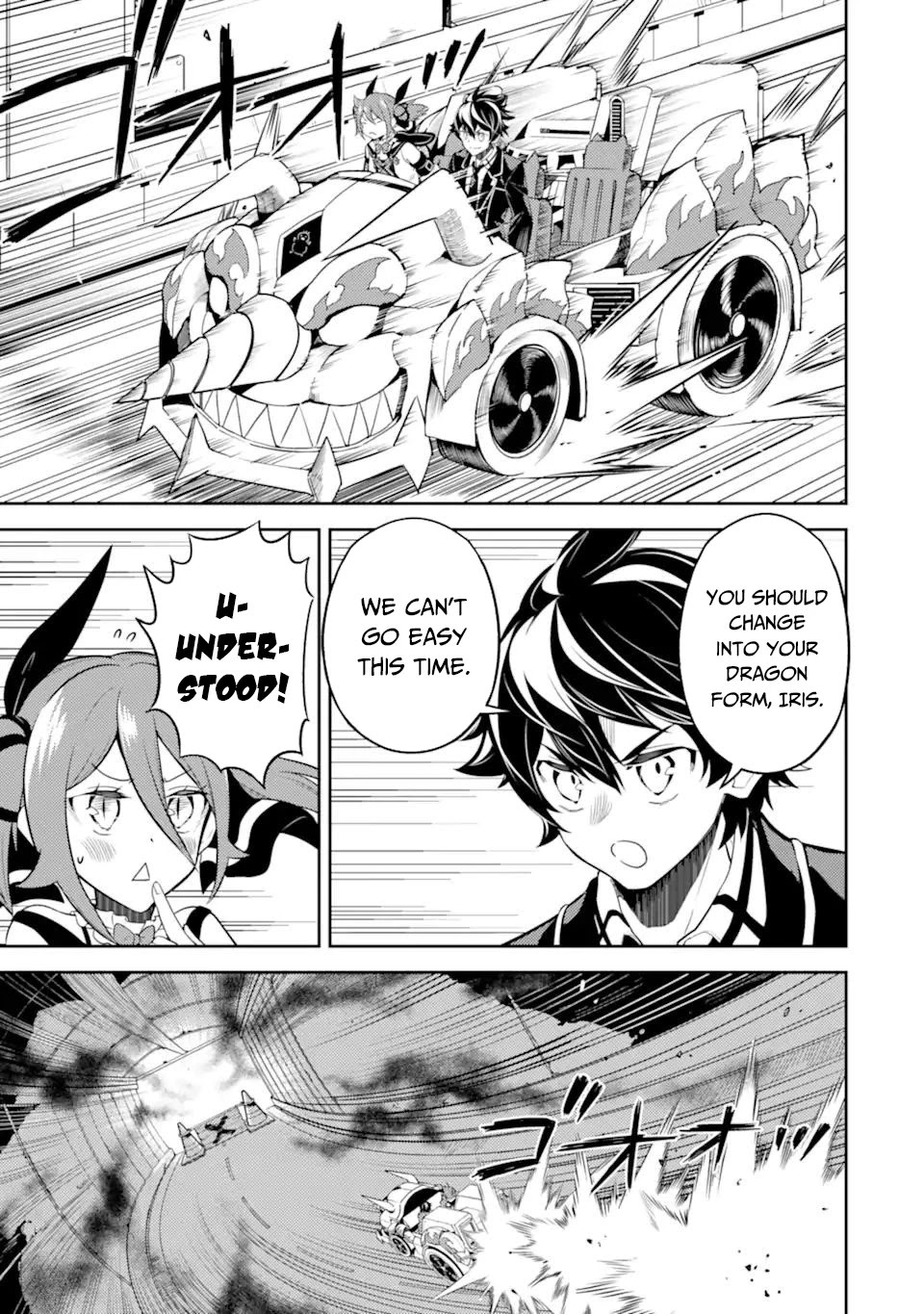 Shikkaku Mon no Saikyou Kenja Chapter 51.3 - Page 15