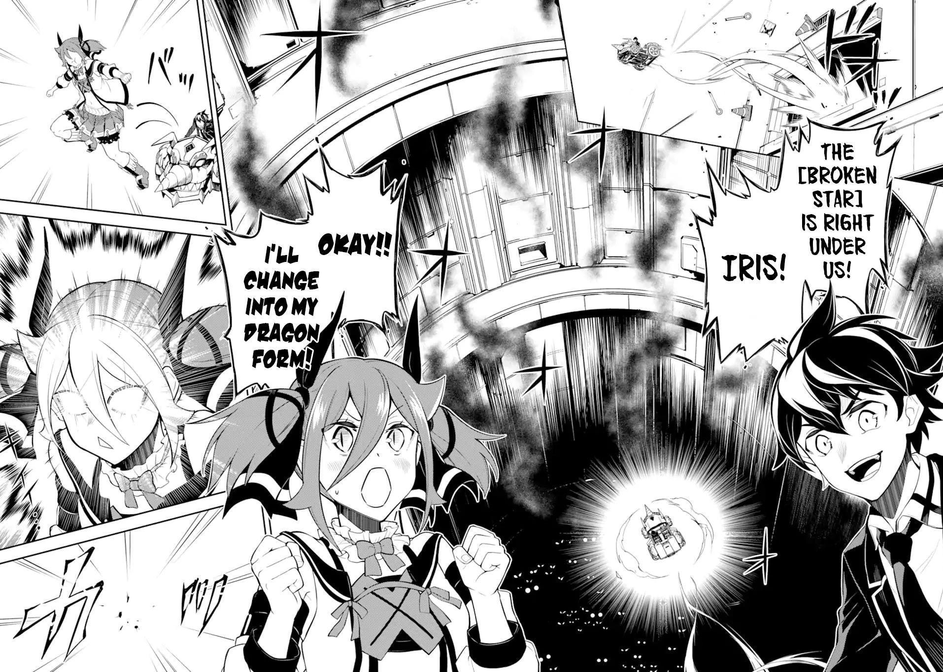 Shikkaku Mon no Saikyou Kenja Chapter 51.3 - Page 16