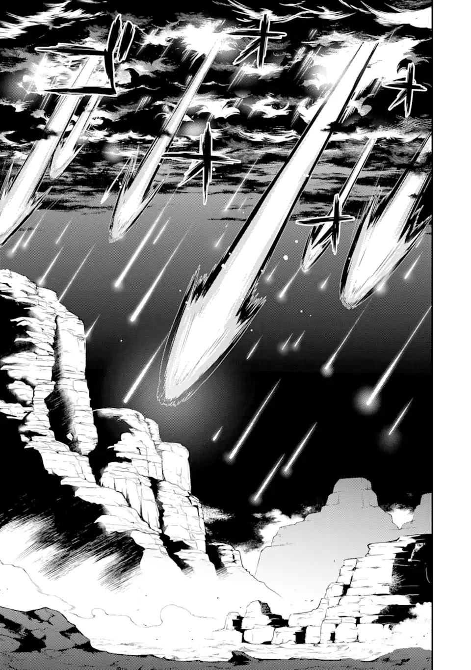 Shikkaku Mon no Saikyou Kenja Chapter 52.3 - Page 8