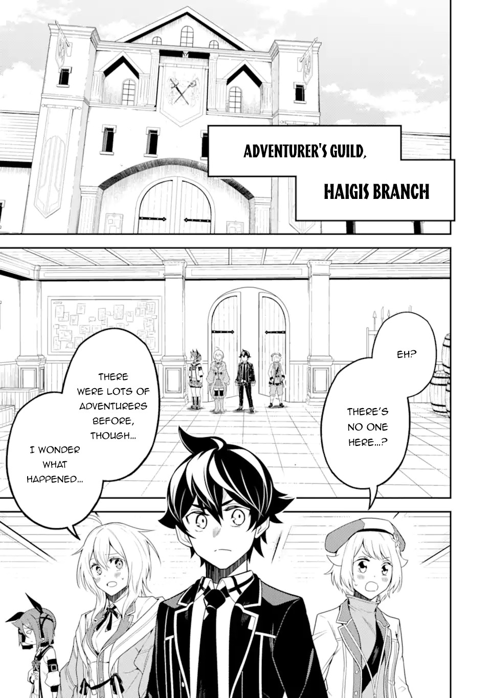 Shikkaku Mon no Saikyou Kenja Chapter 52.4 - Page 14