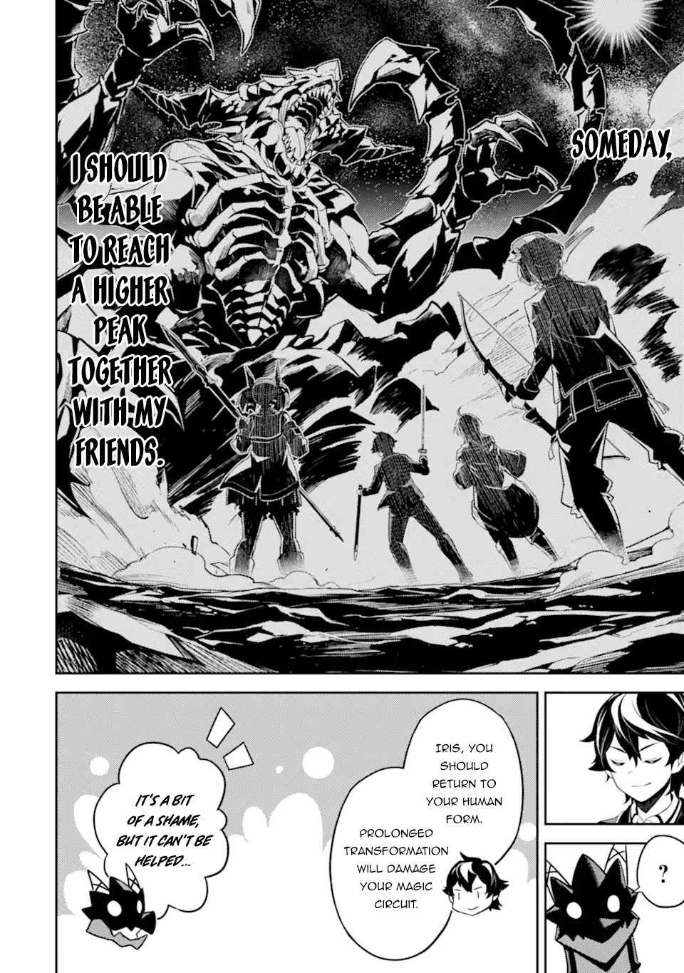 Shikkaku Mon no Saikyou Kenja Chapter 52.4 - Page 5