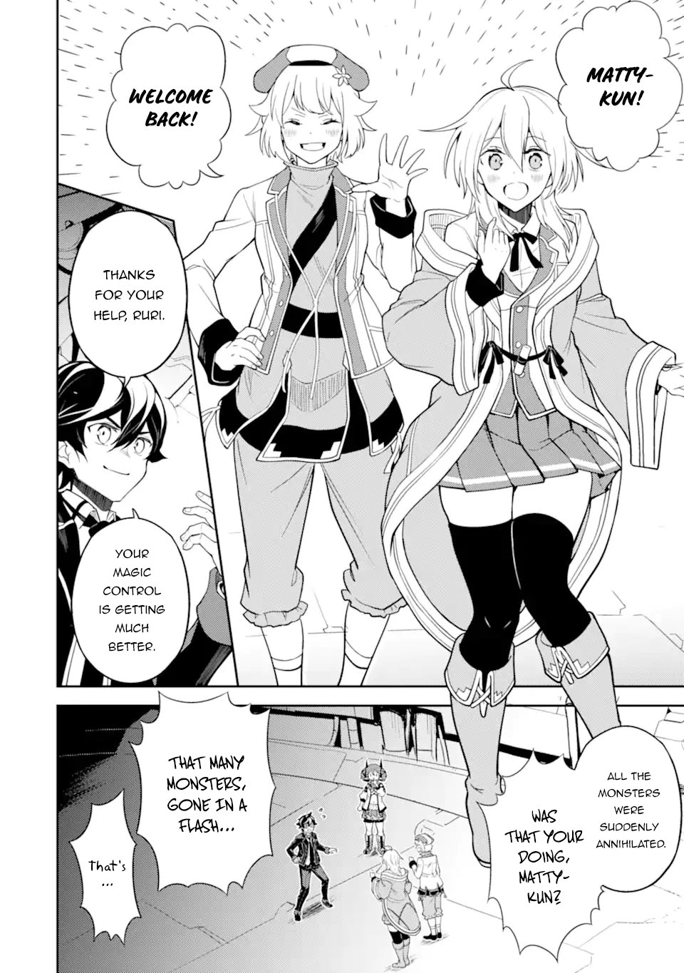 Shikkaku Mon no Saikyou Kenja Chapter 52.4 - Page 7