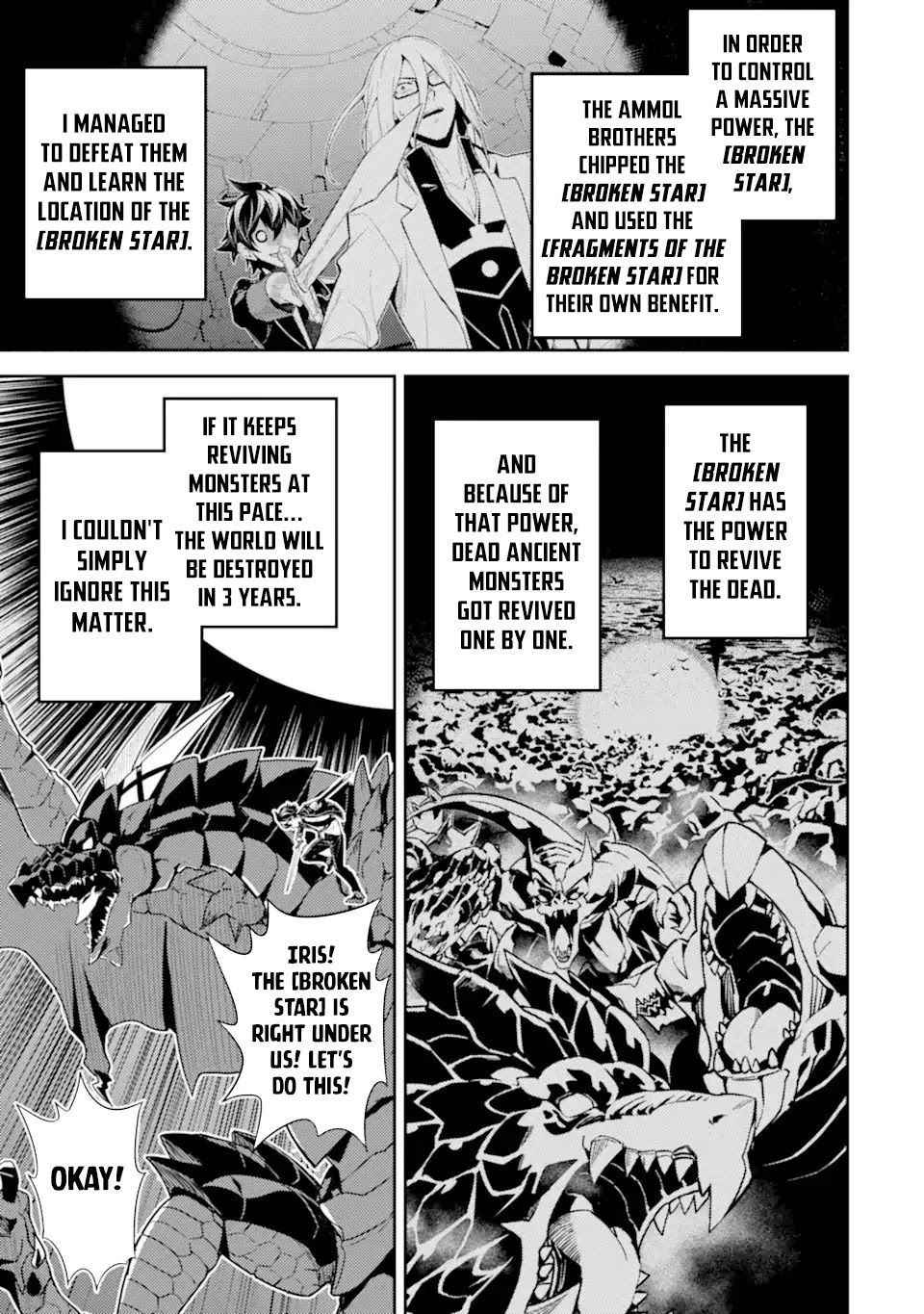 Shikkaku Mon no Saikyou Kenja Chapter 52 - Page 2