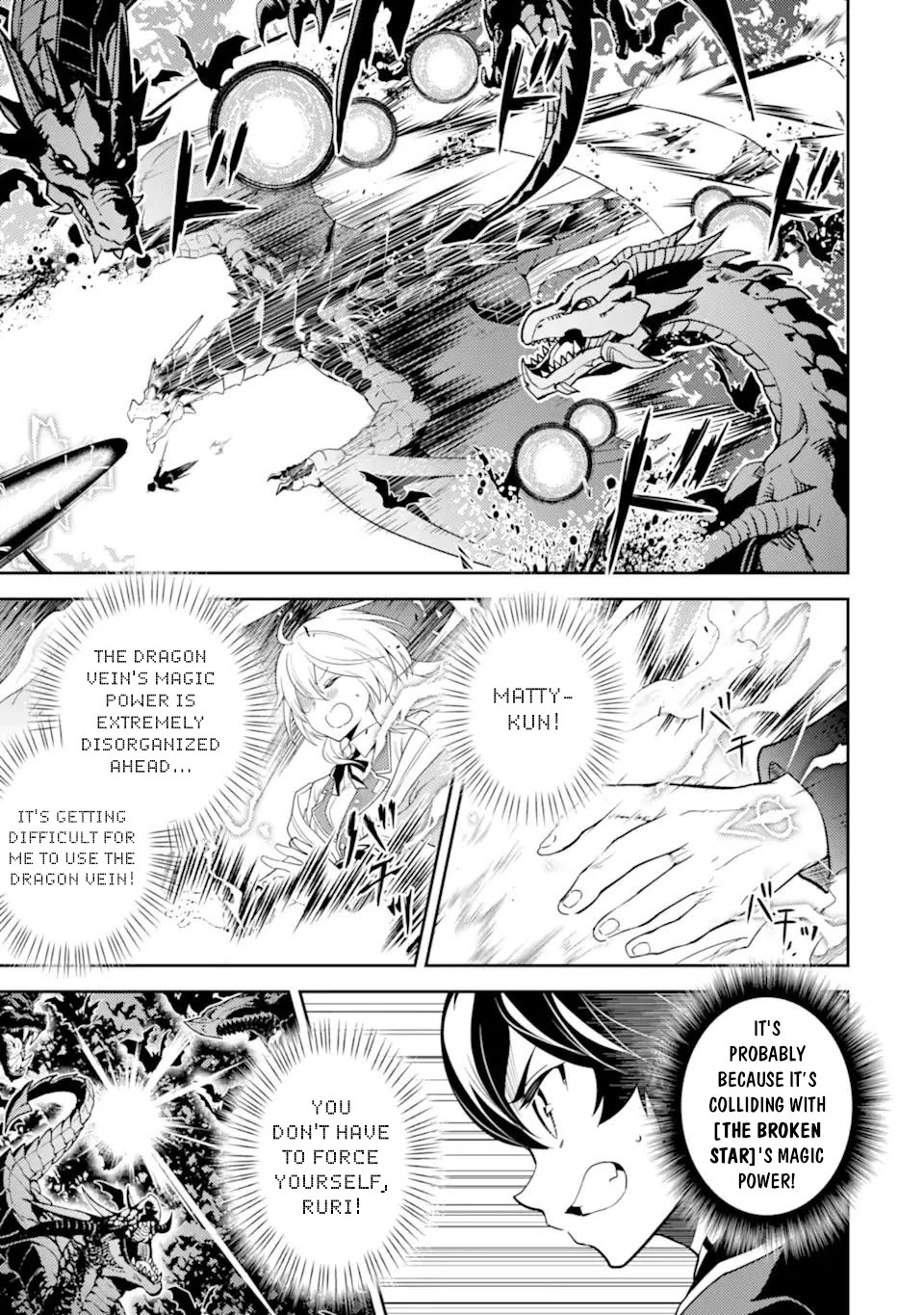 Shikkaku Mon no Saikyou Kenja Chapter 52 - Page 12