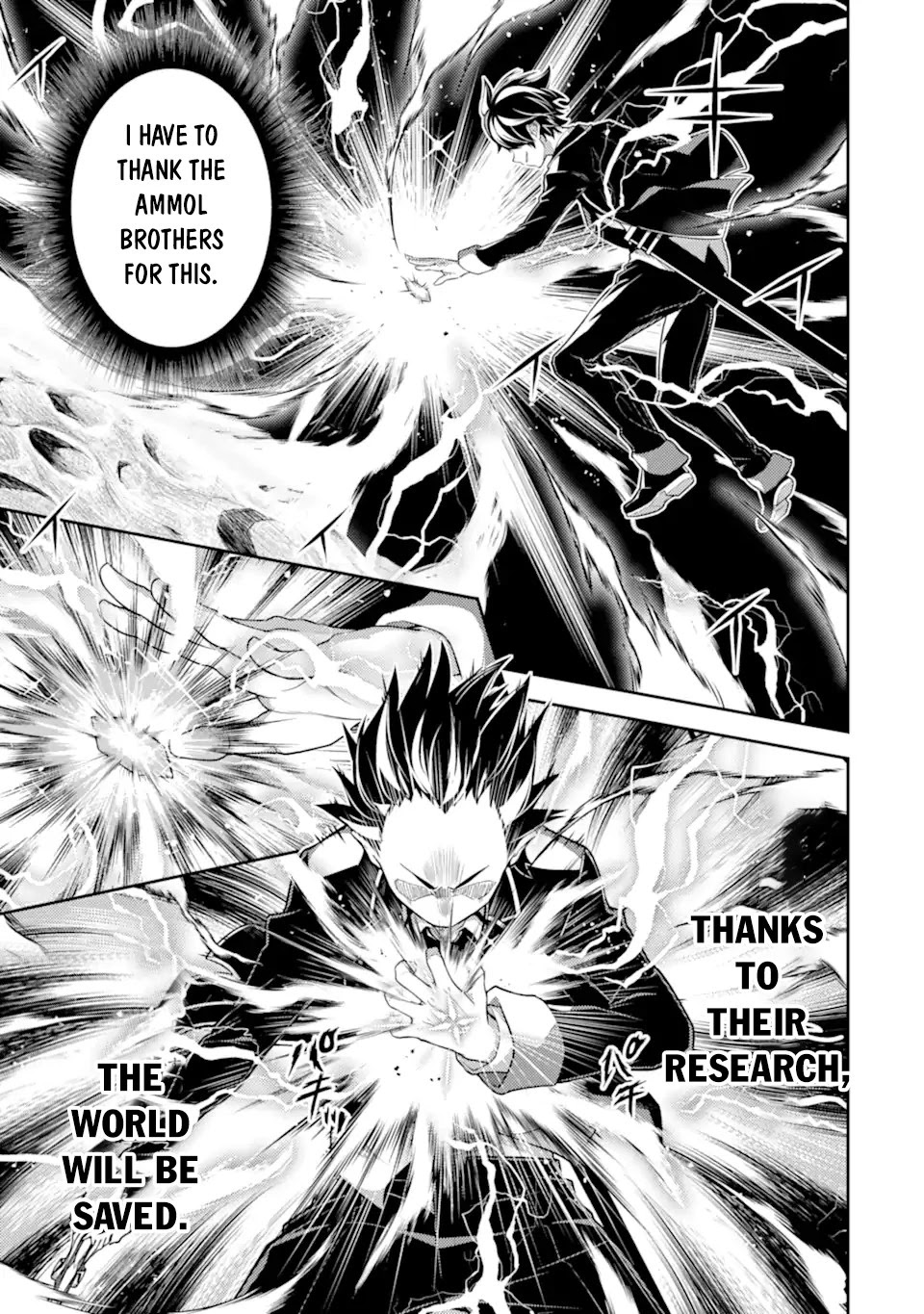 Shikkaku Mon no Saikyou Kenja Chapter 52 - Page 19