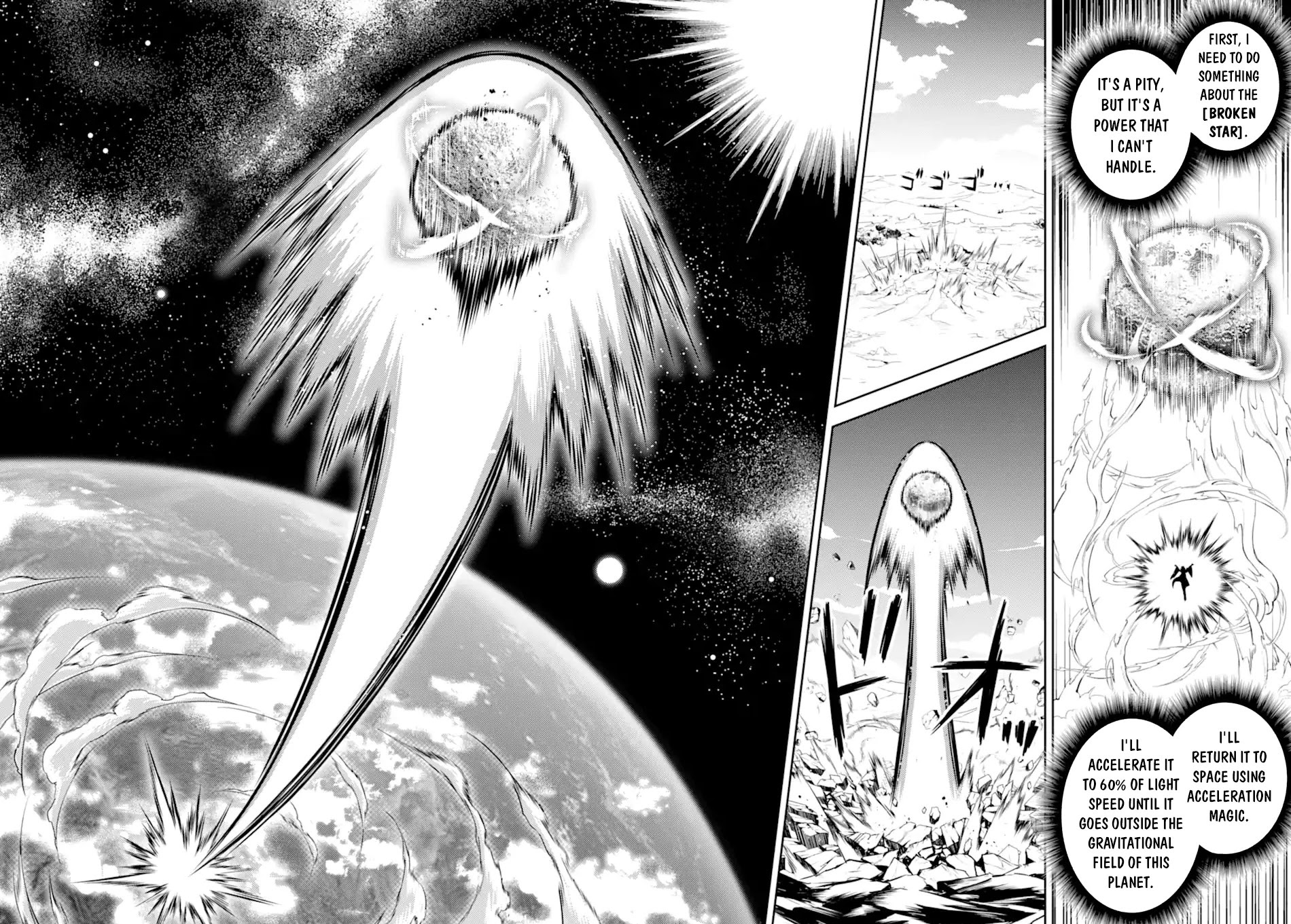 Shikkaku Mon no Saikyou Kenja Chapter 52 - Page 25