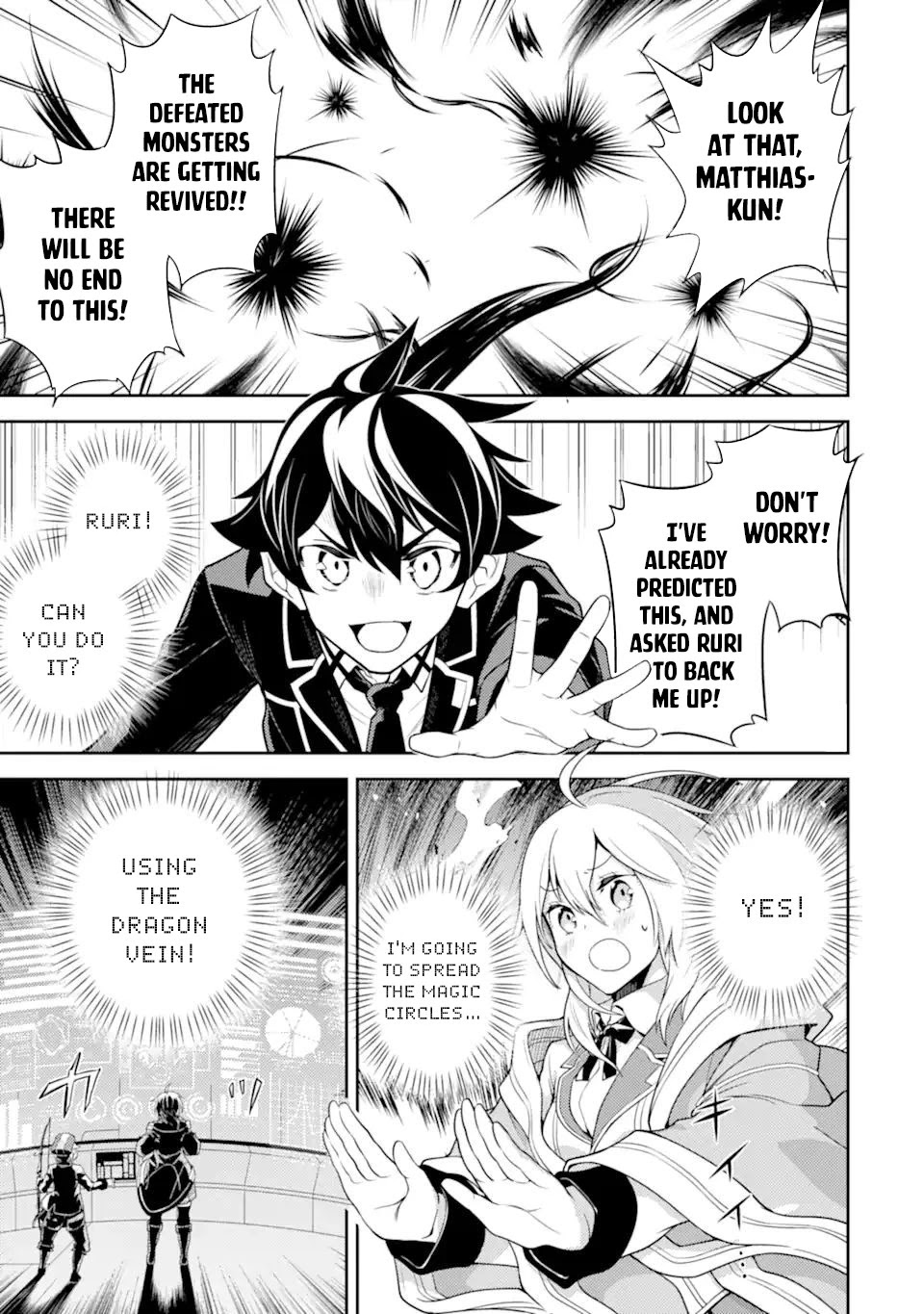 Shikkaku Mon no Saikyou Kenja Chapter 52 - Page 6