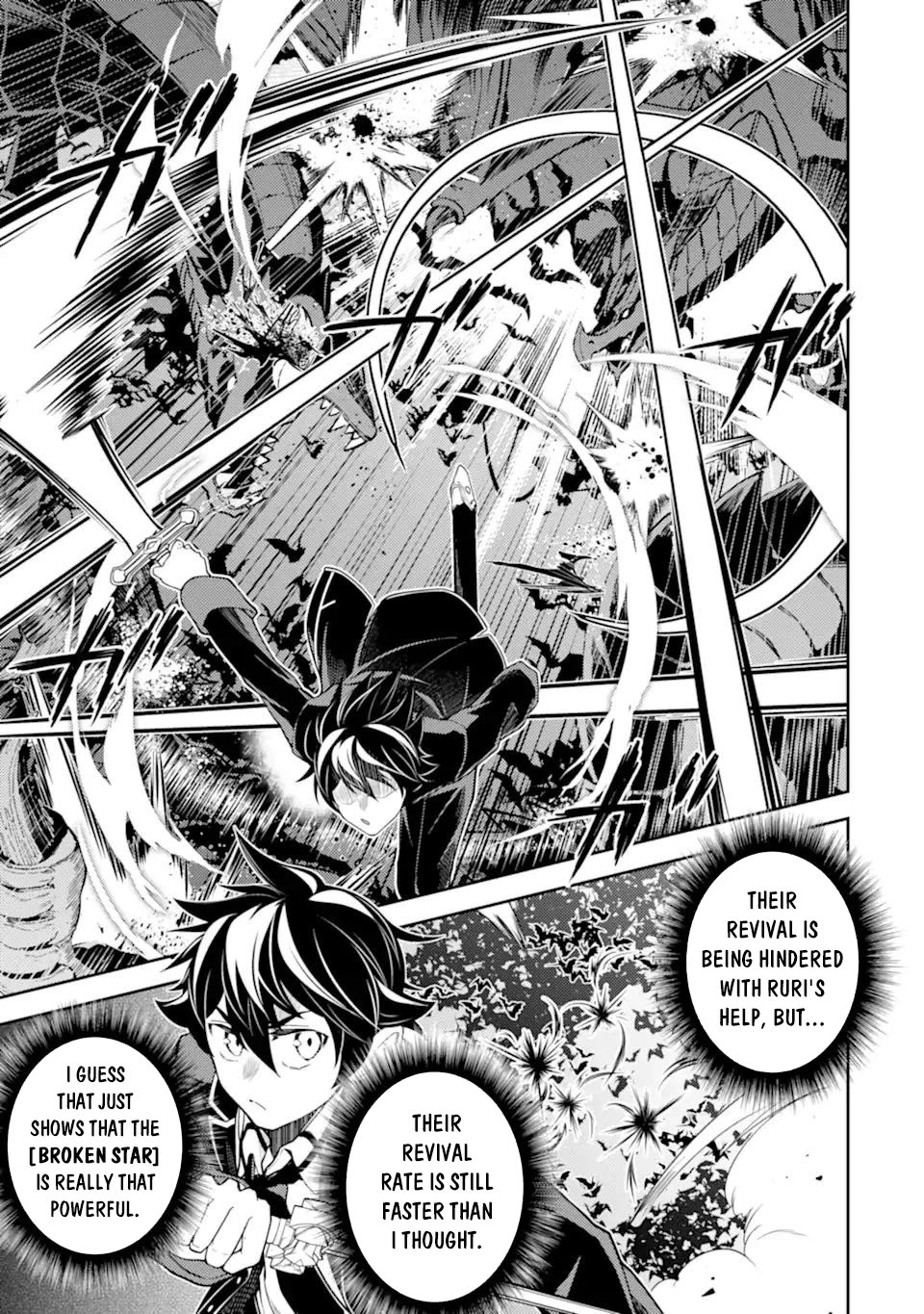 Shikkaku Mon no Saikyou Kenja Chapter 52 - Page 10