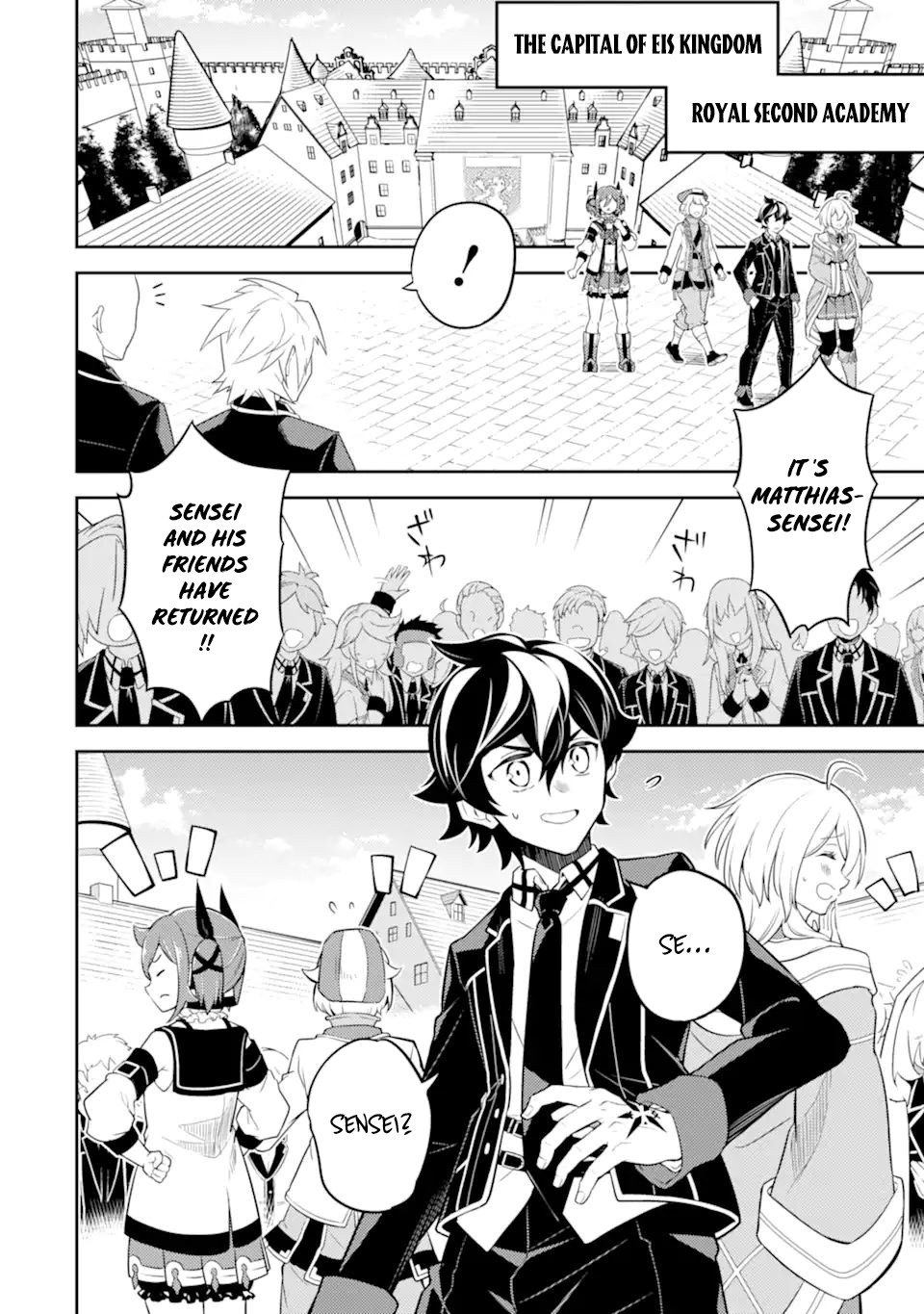 Shikkaku Mon no Saikyou Kenja Chapter 53.1 - Page 12