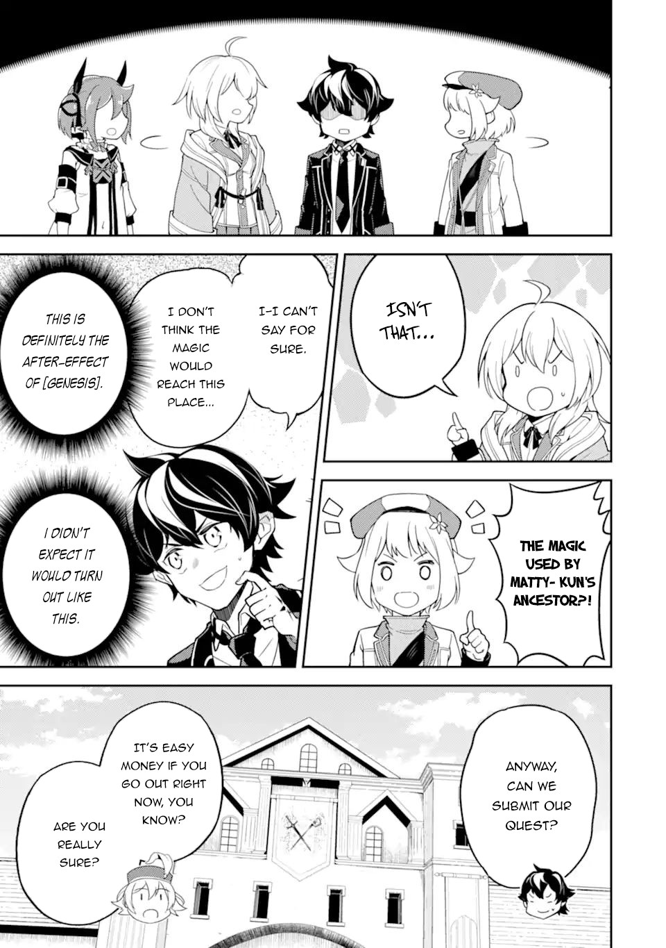 Shikkaku Mon no Saikyou Kenja Chapter 53.1 - Page 4