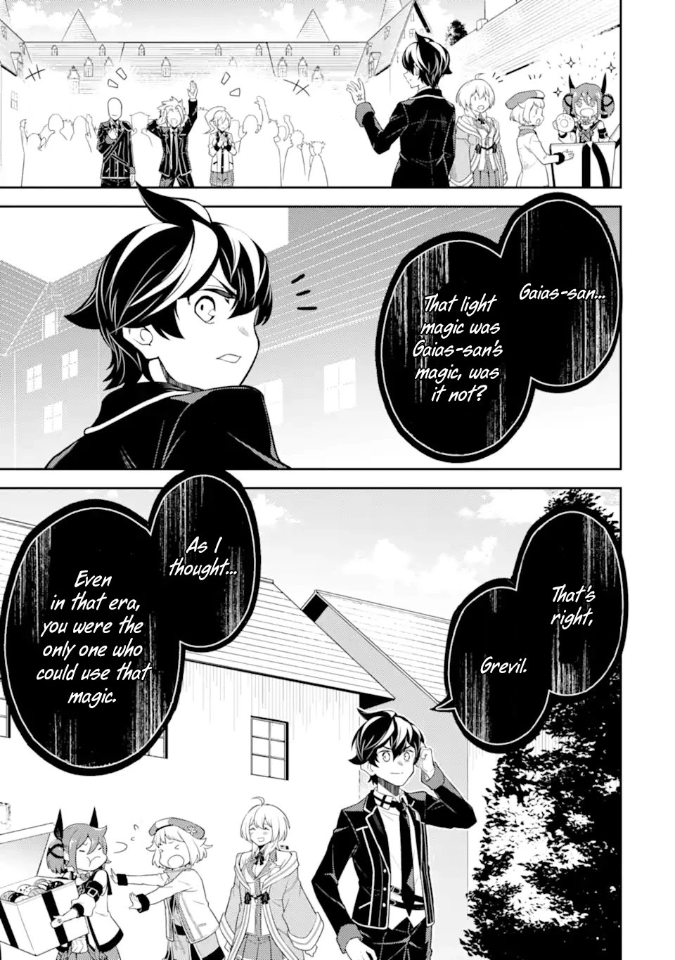 Shikkaku Mon no Saikyou Kenja Chapter 53.2 - Page 4
