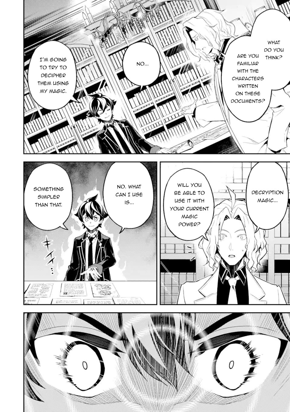 Shikkaku Mon no Saikyou Kenja Chapter 53.4 - Page 2