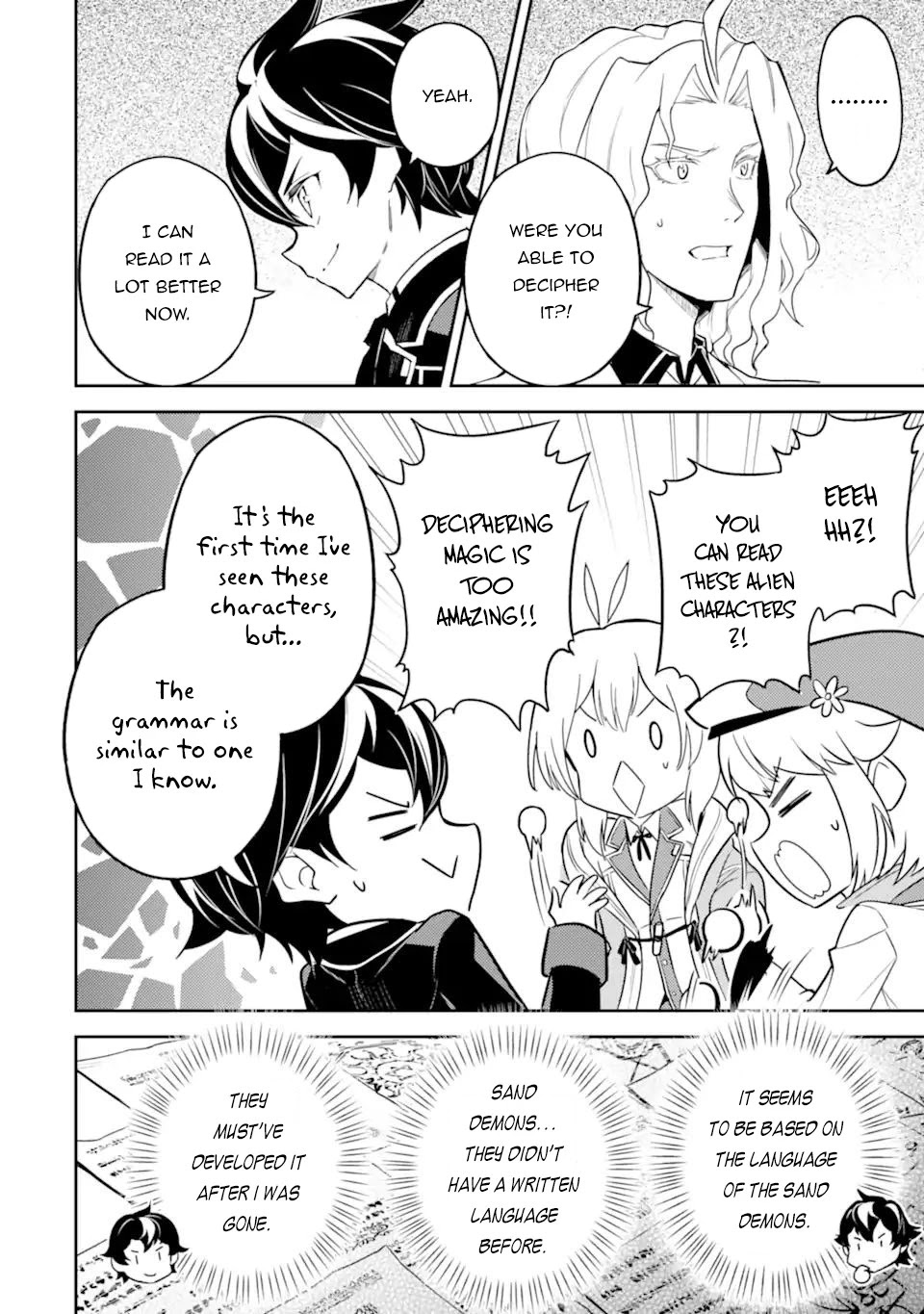 Shikkaku Mon no Saikyou Kenja Chapter 53.4 - Page 6