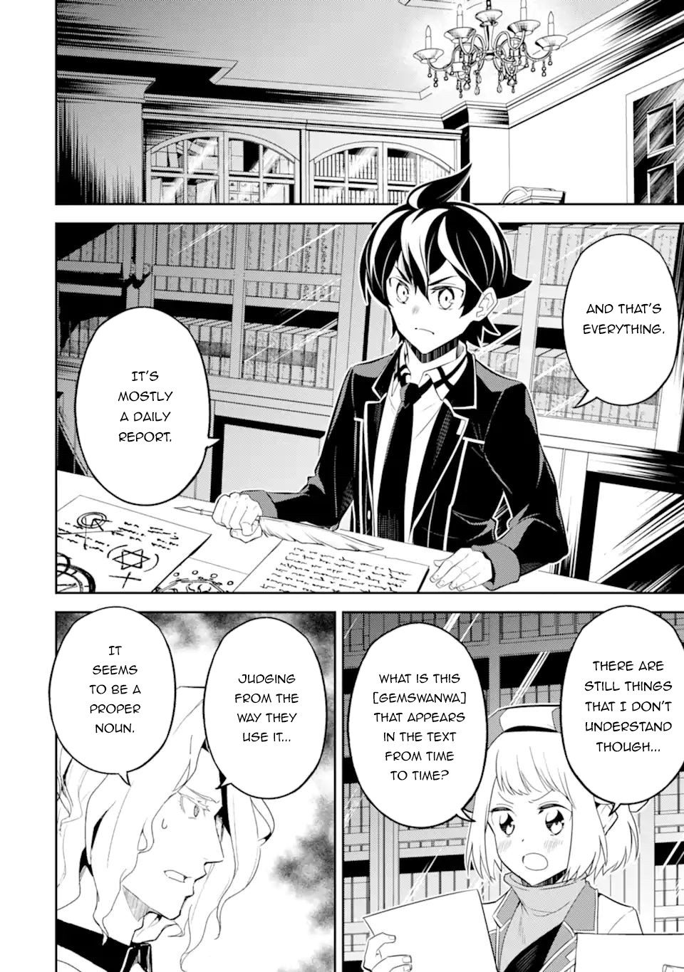 Shikkaku Mon no Saikyou Kenja Chapter 53.4 - Page 8