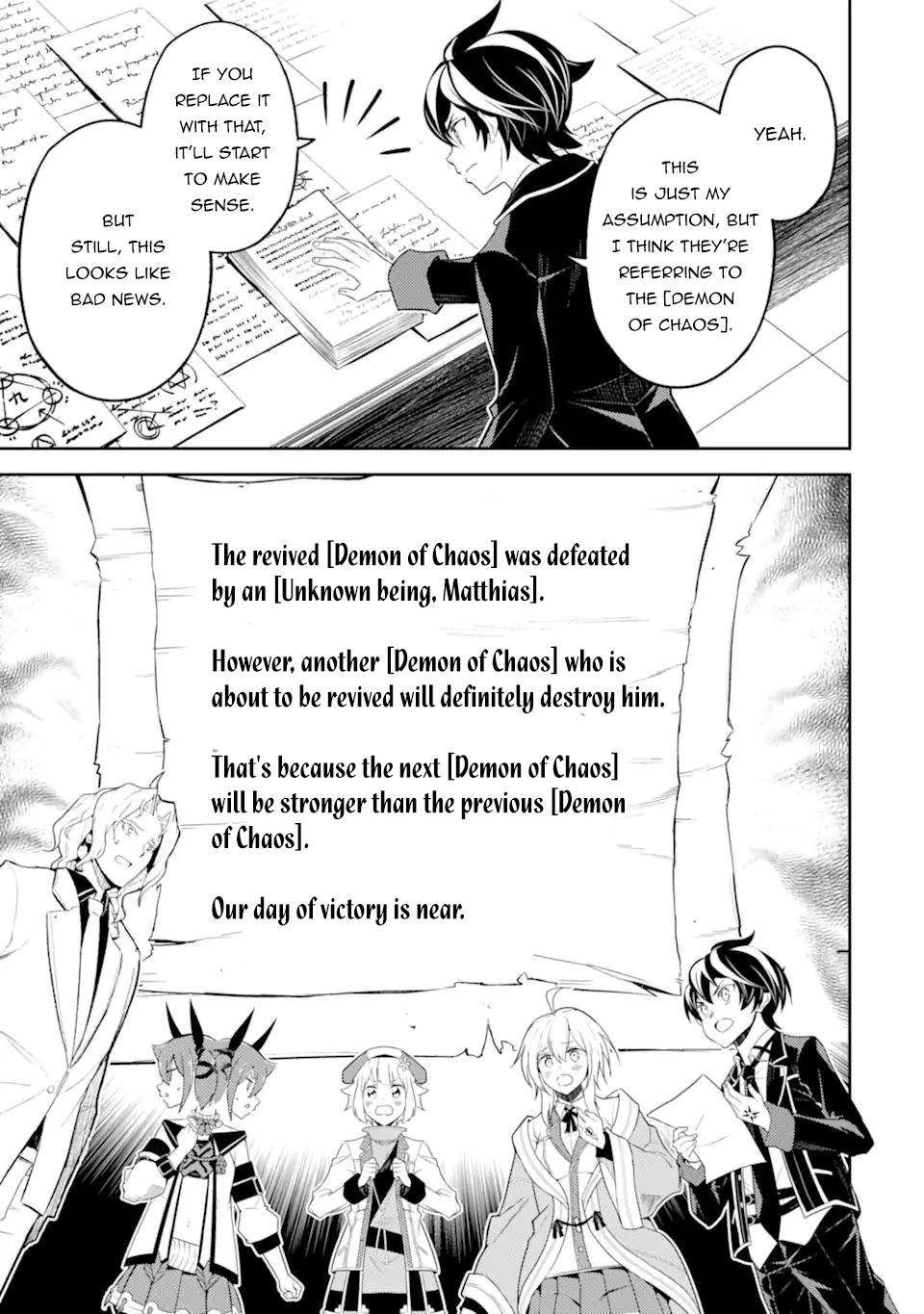 Shikkaku Mon no Saikyou Kenja Chapter 53.4 - Page 9