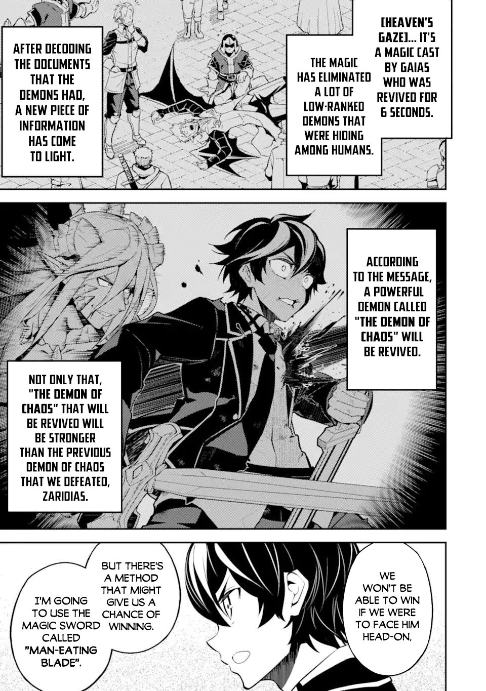 Shikkaku Mon no Saikyou Kenja Chapter 54.1 - Page 2