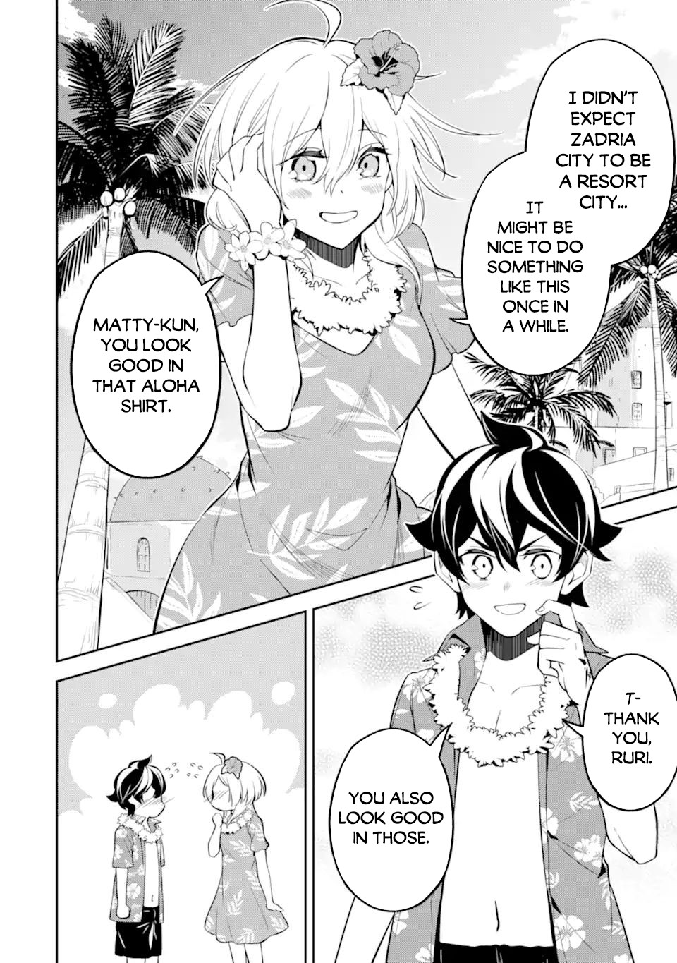Shikkaku Mon no Saikyou Kenja Chapter 54.1 - Page 17