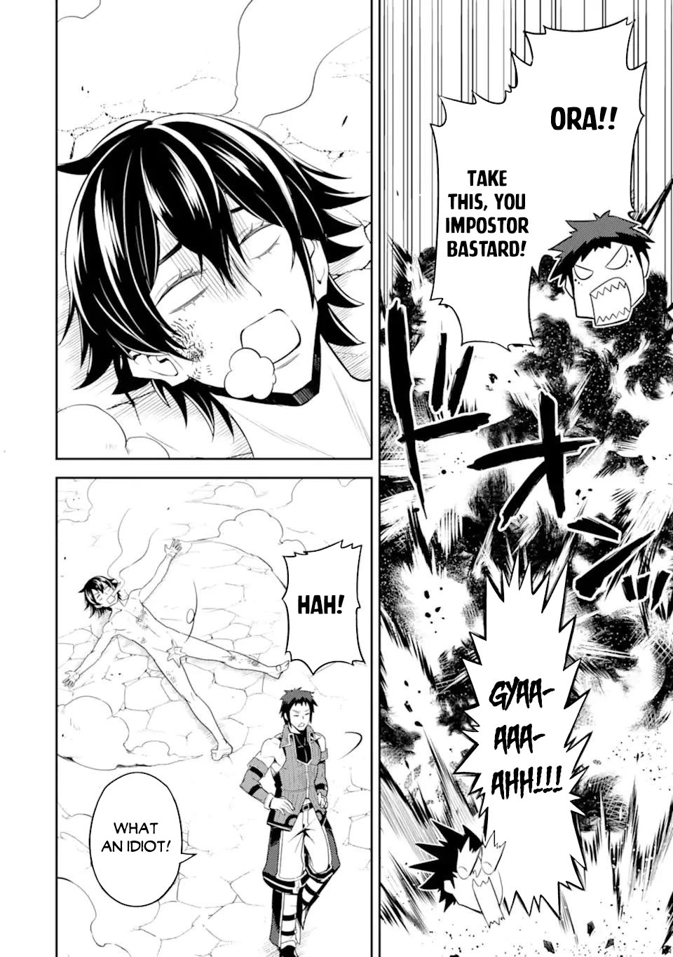 Shikkaku Mon no Saikyou Kenja Chapter 54.3 - Page 12