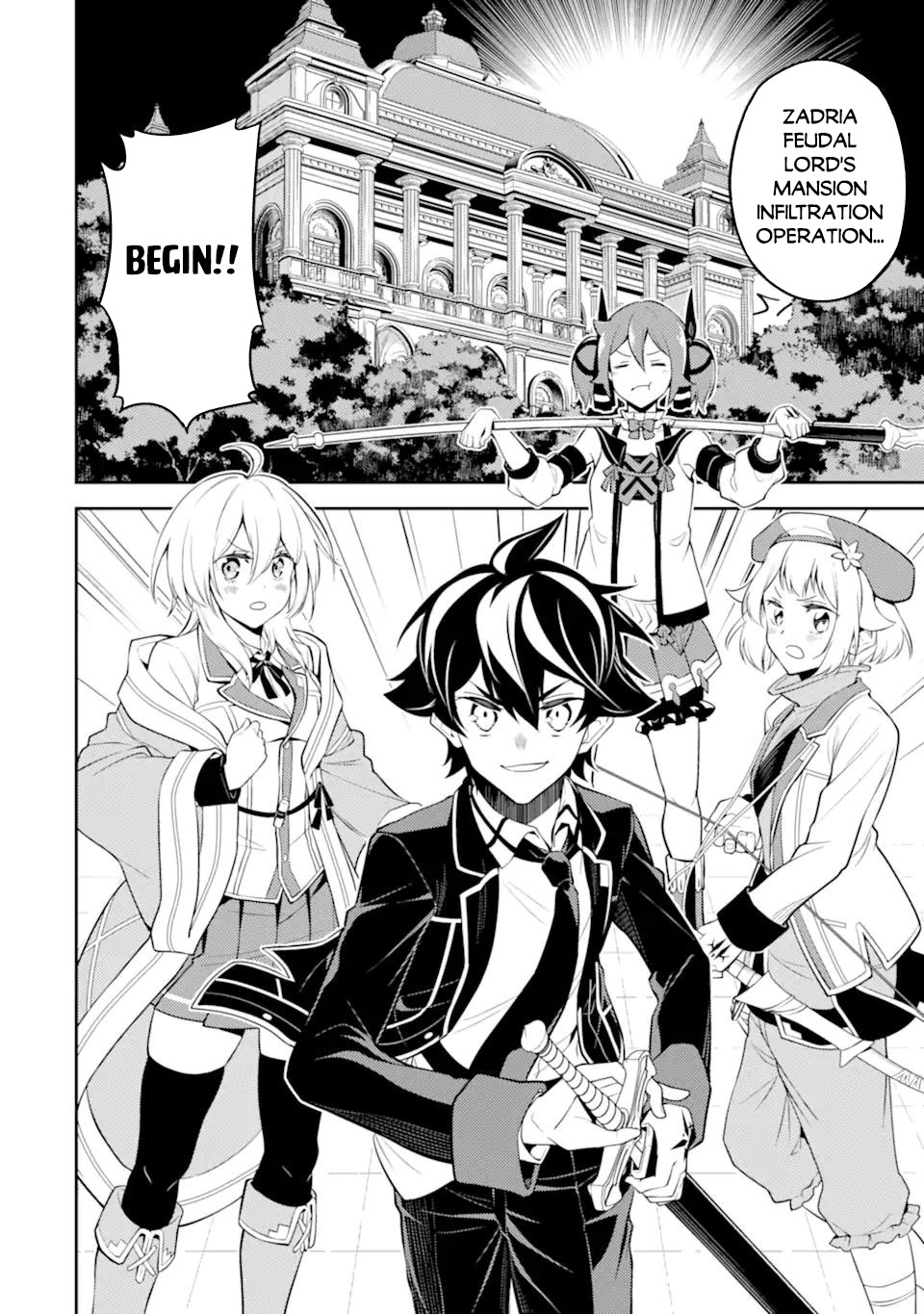 Shikkaku Mon no Saikyou Kenja Chapter 54.3 - Page 18