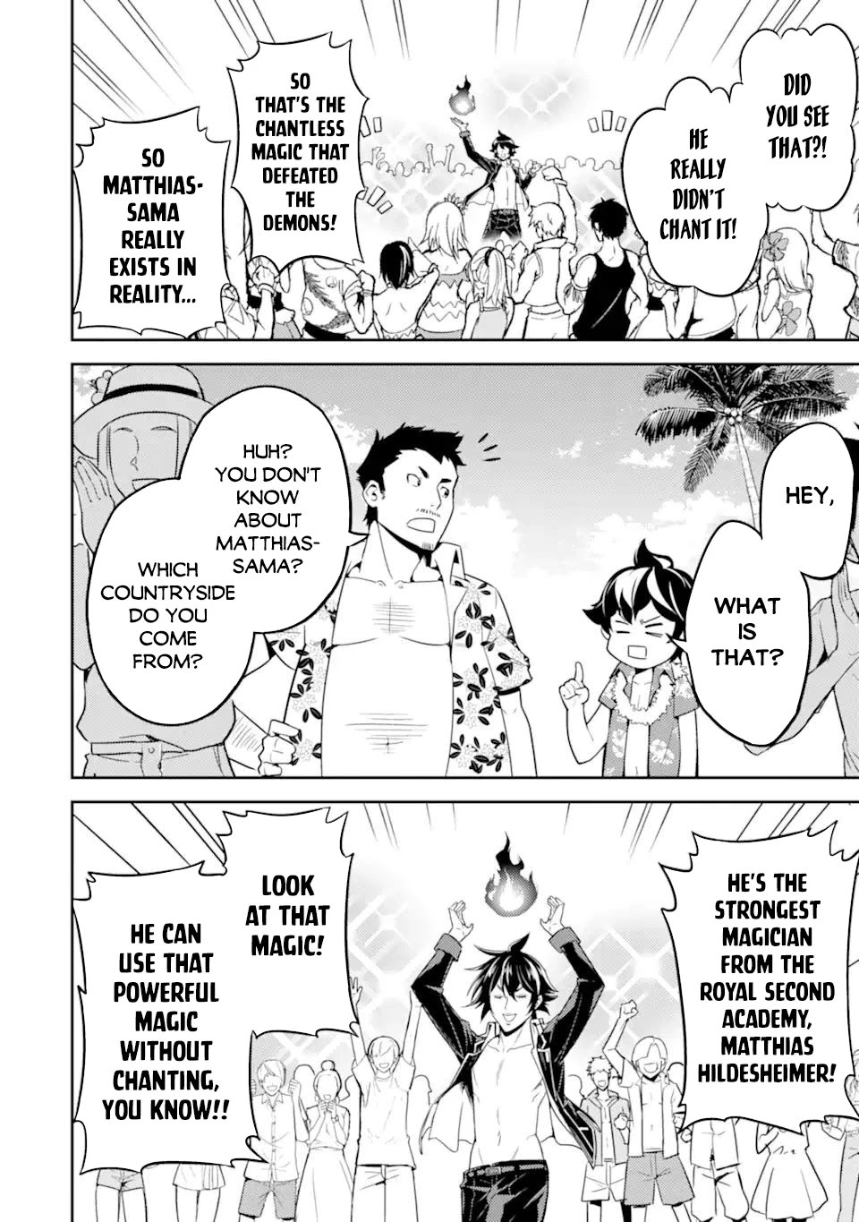 Shikkaku Mon no Saikyou Kenja Chapter 54.3 - Page 3