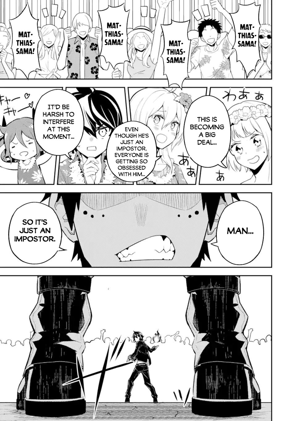 Shikkaku Mon no Saikyou Kenja Chapter 54.3 - Page 6