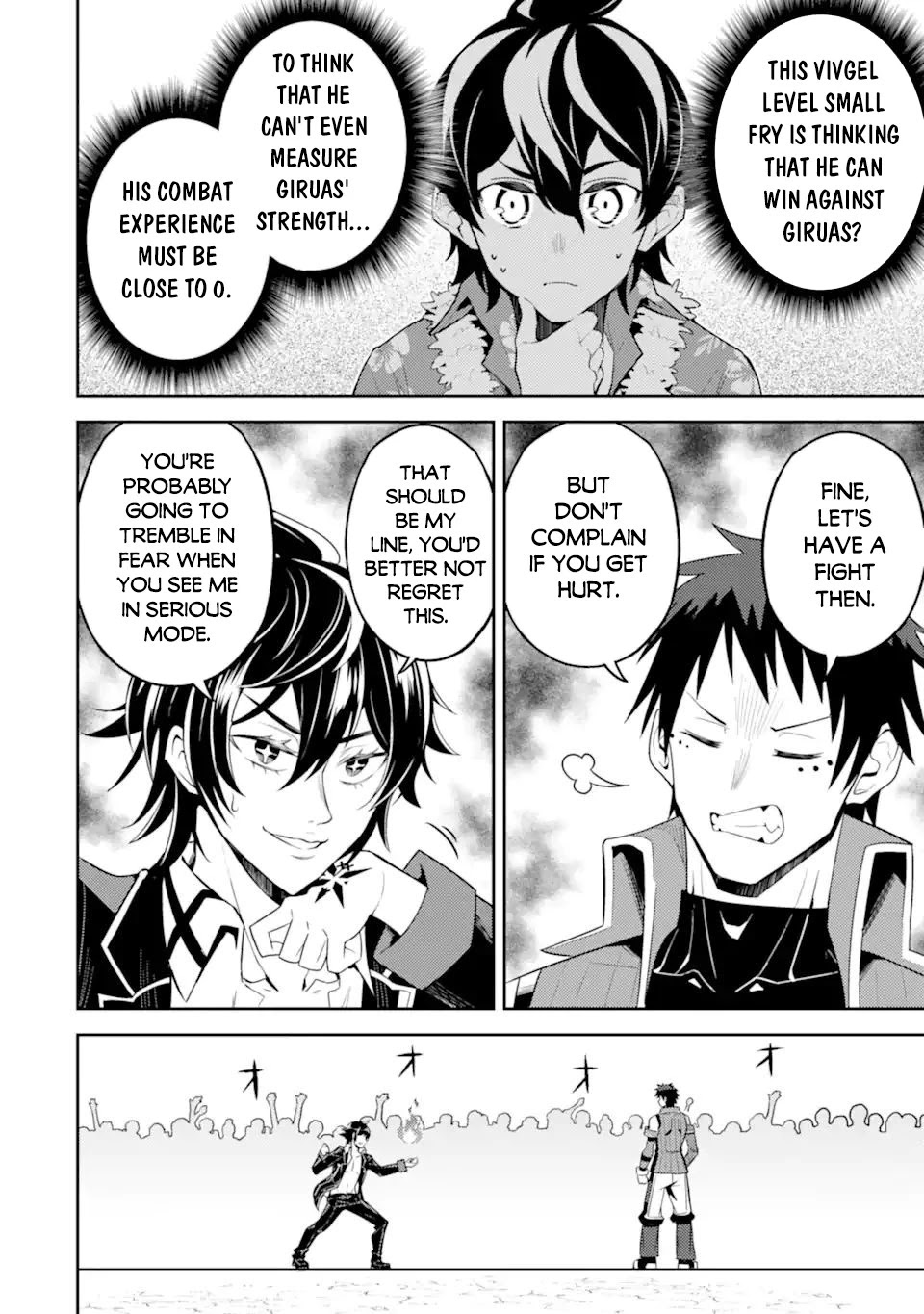 Shikkaku Mon no Saikyou Kenja Chapter 54.3 - Page 9