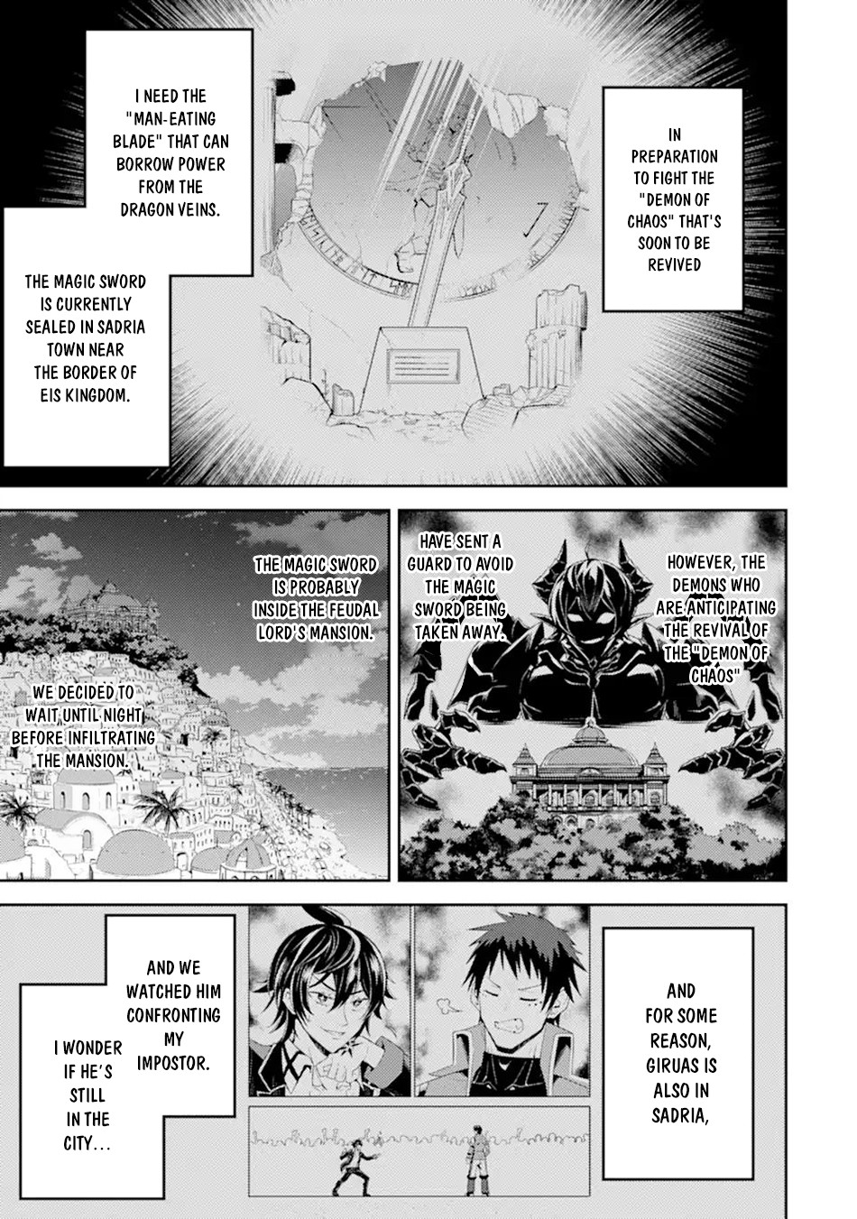Shikkaku Mon no Saikyou Kenja Chapter 55.1 - Page 2