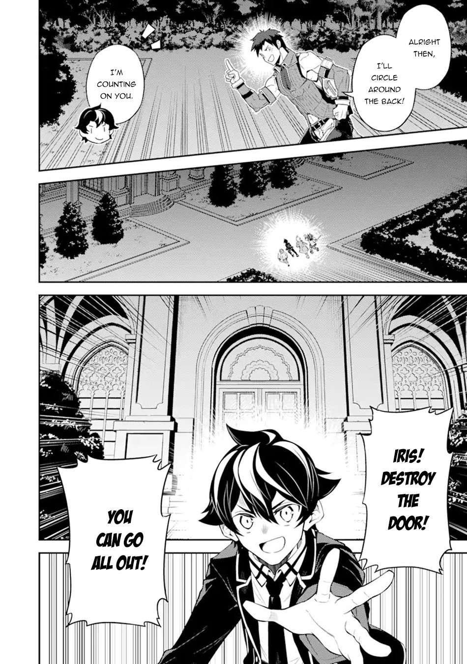Shikkaku Mon no Saikyou Kenja Chapter 55.2 - Page 12
