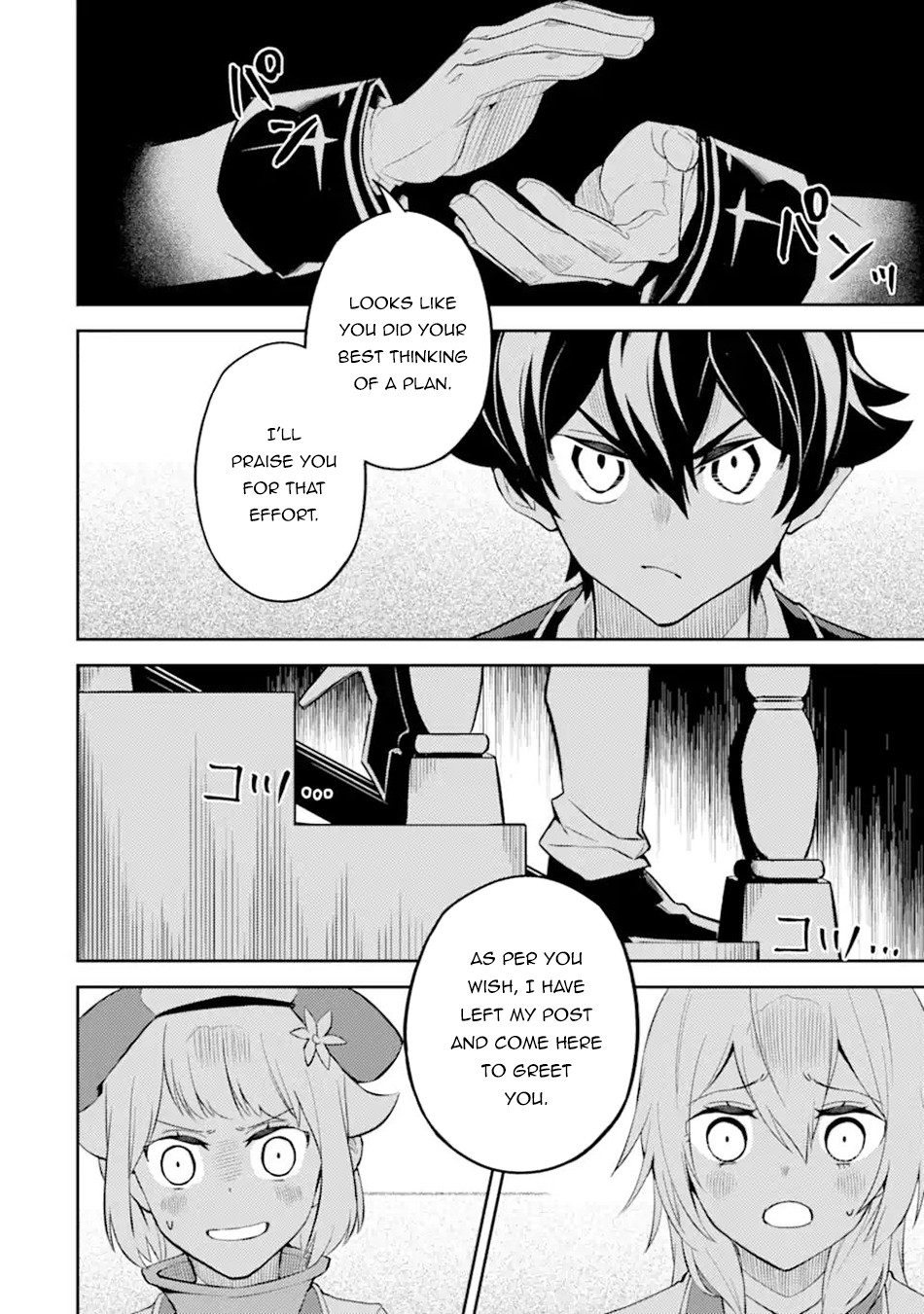 Shikkaku Mon no Saikyou Kenja Chapter 55.3 - Page 1