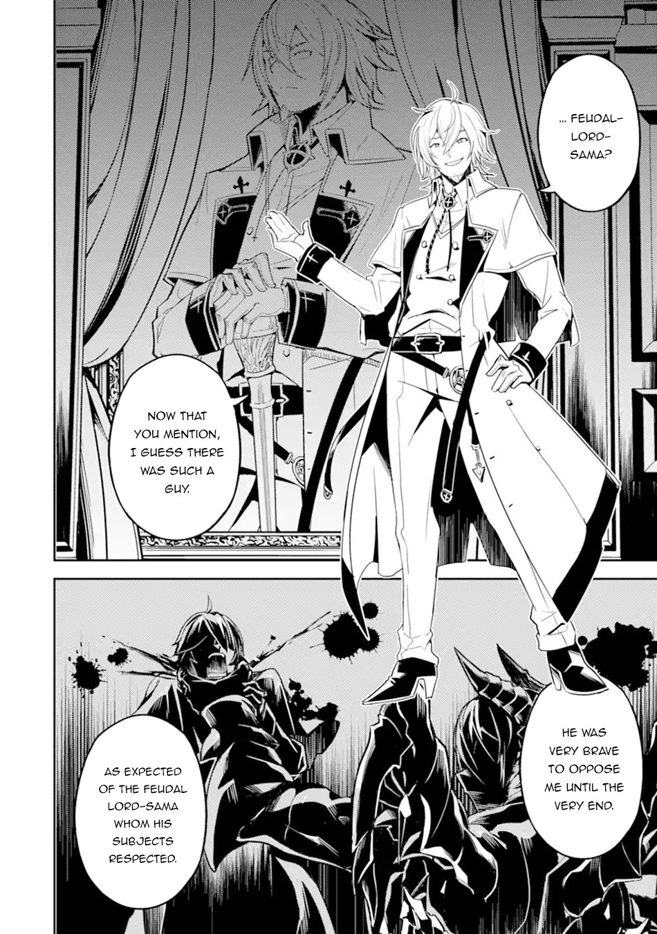 Shikkaku Mon no Saikyou Kenja Chapter 55.3 - Page 4