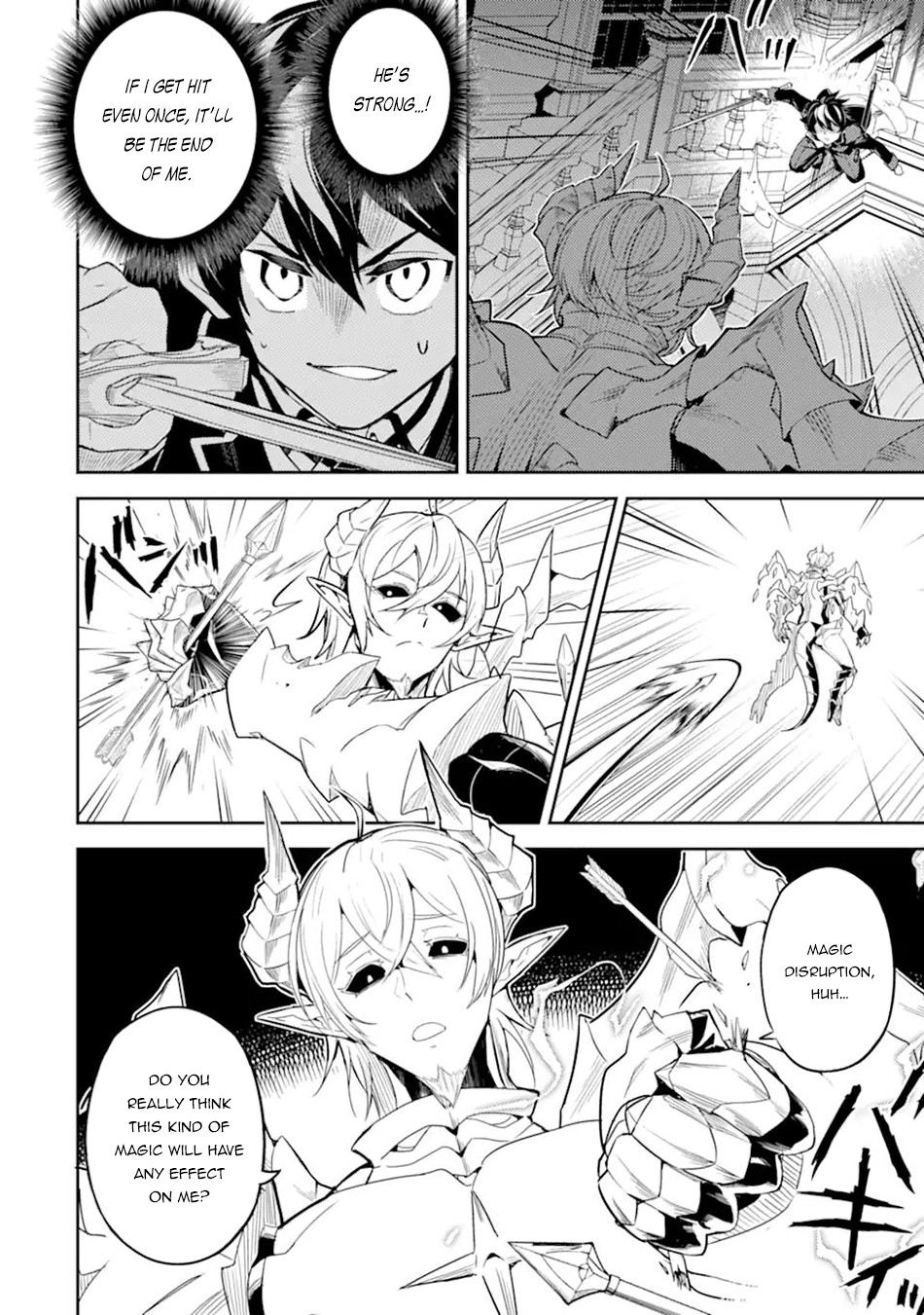 Shikkaku Mon no Saikyou Kenja Chapter 55.4 - Page 5