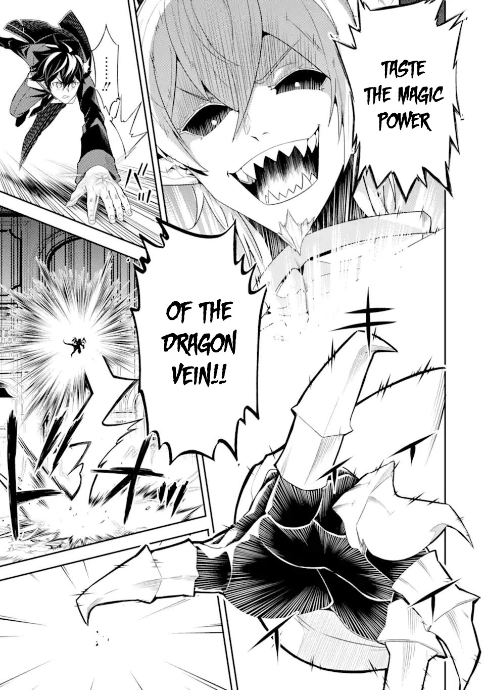 Shikkaku Mon no Saikyou Kenja Chapter 56.1 - Page 4