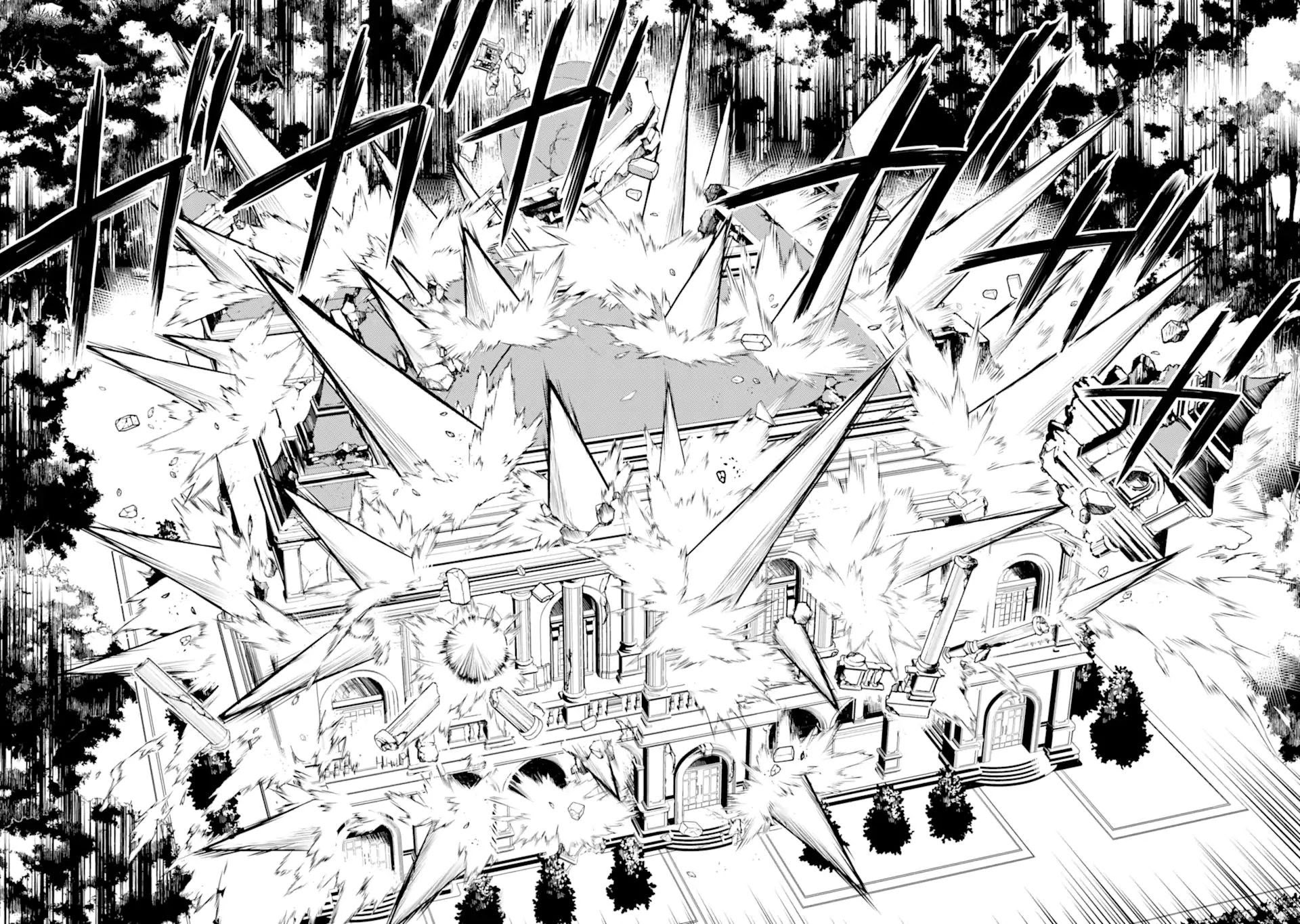 Shikkaku Mon no Saikyou Kenja Chapter 56.1 - Page 5