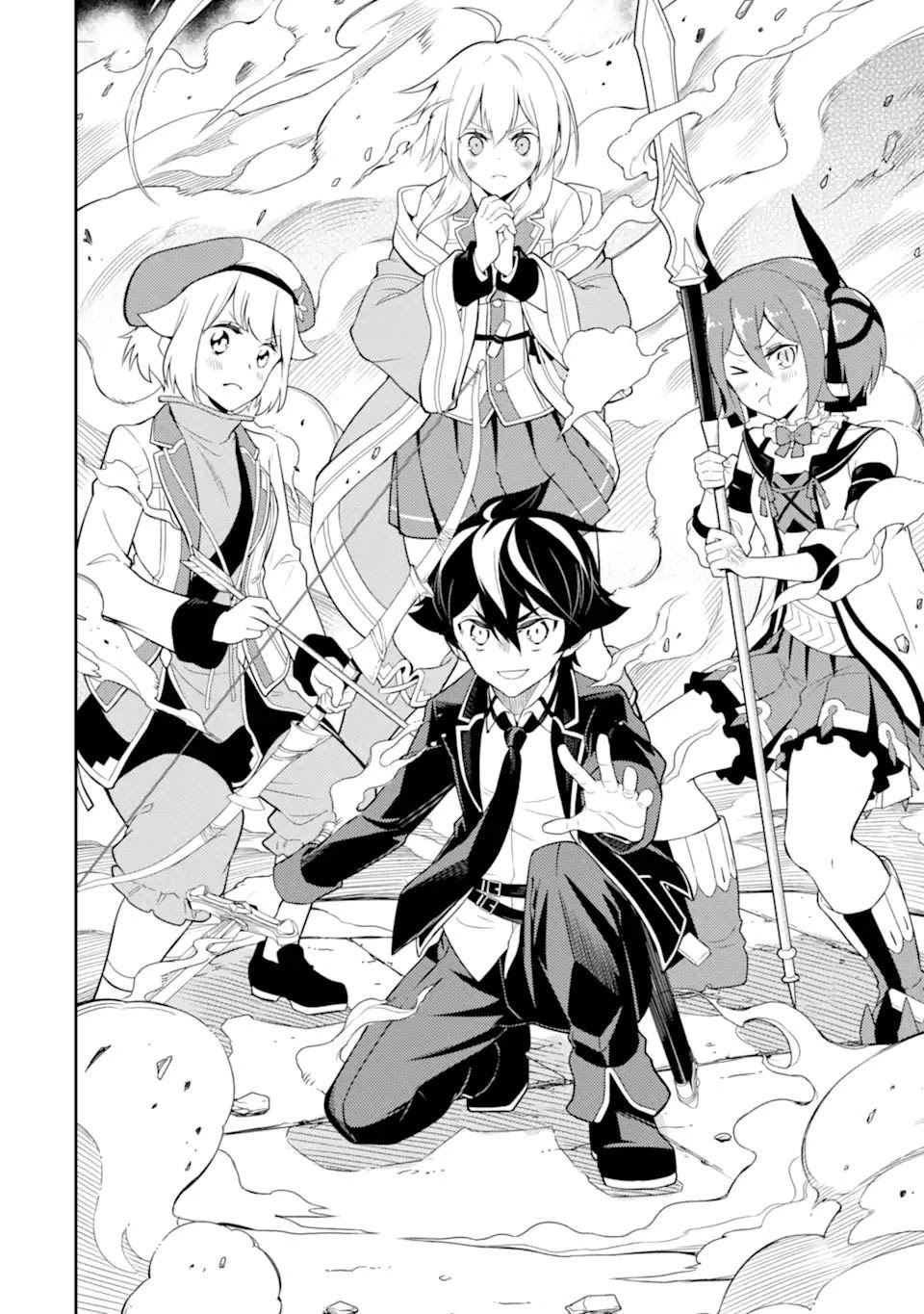 Shikkaku Mon no Saikyou Kenja Chapter 56.1 - Page 9
