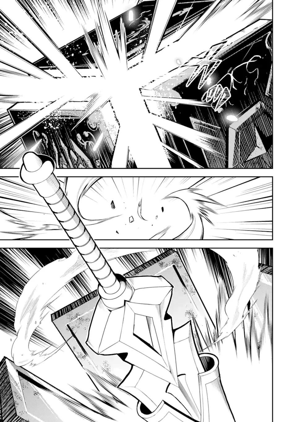 Shikkaku Mon no Saikyou Kenja Chapter 56.2 - Page 3