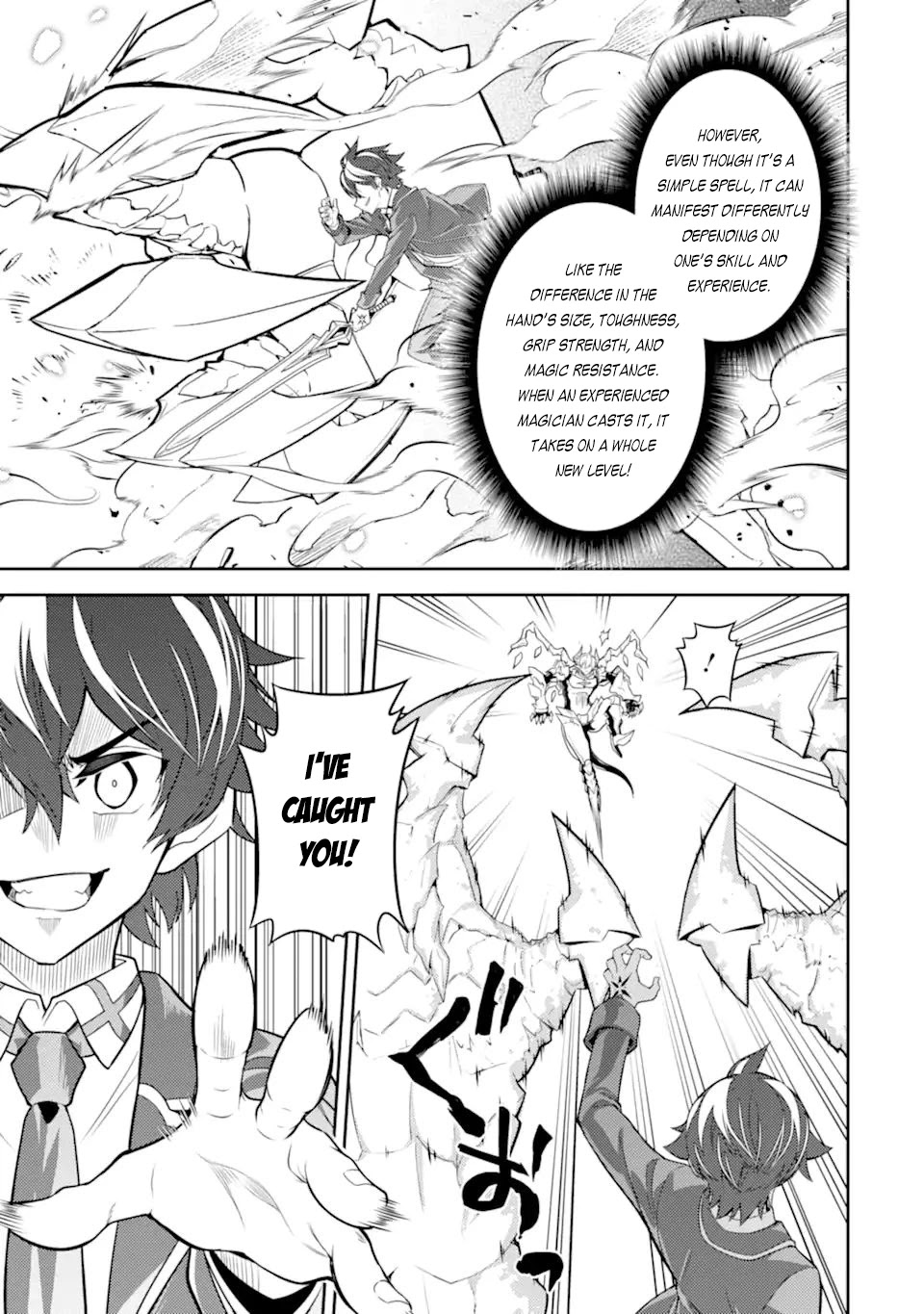 Shikkaku Mon no Saikyou Kenja Chapter 56.2 - Page 8