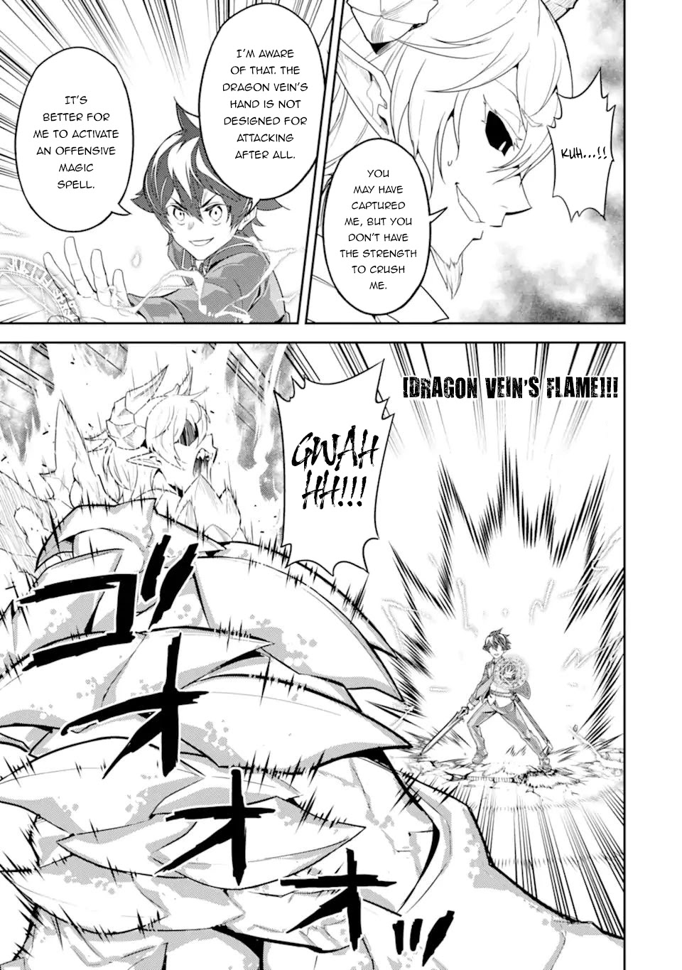 Shikkaku Mon no Saikyou Kenja Chapter 56.2 - Page 10