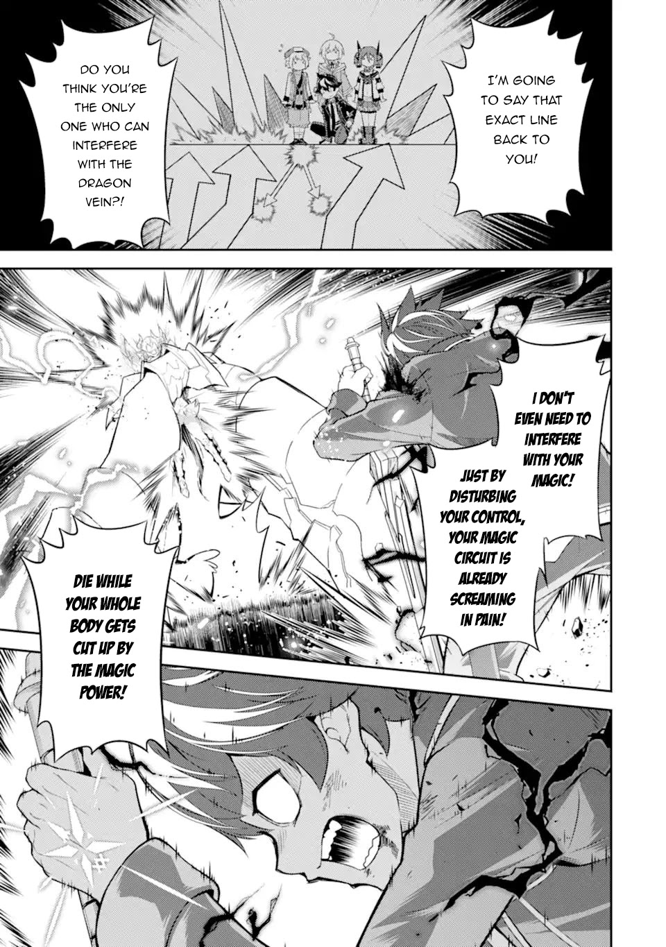 Shikkaku Mon no Saikyou Kenja Chapter 56.3 - Page 2