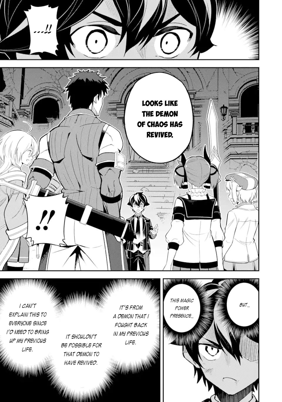 Shikkaku Mon no Saikyou Kenja Chapter 56.3 - Page 13