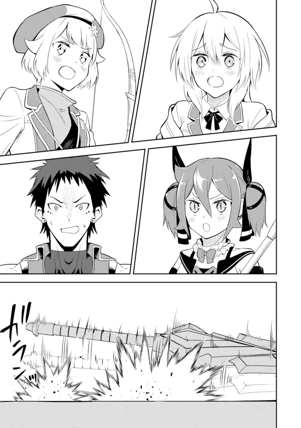 Shikkaku Mon no Saikyou Kenja Chapter 56.3 - Page 5